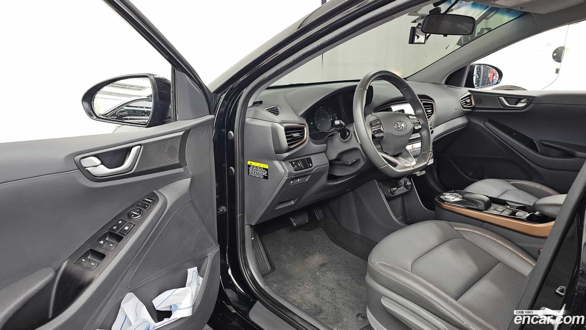 Ioniq Hyundai 2017.2-INNER-010