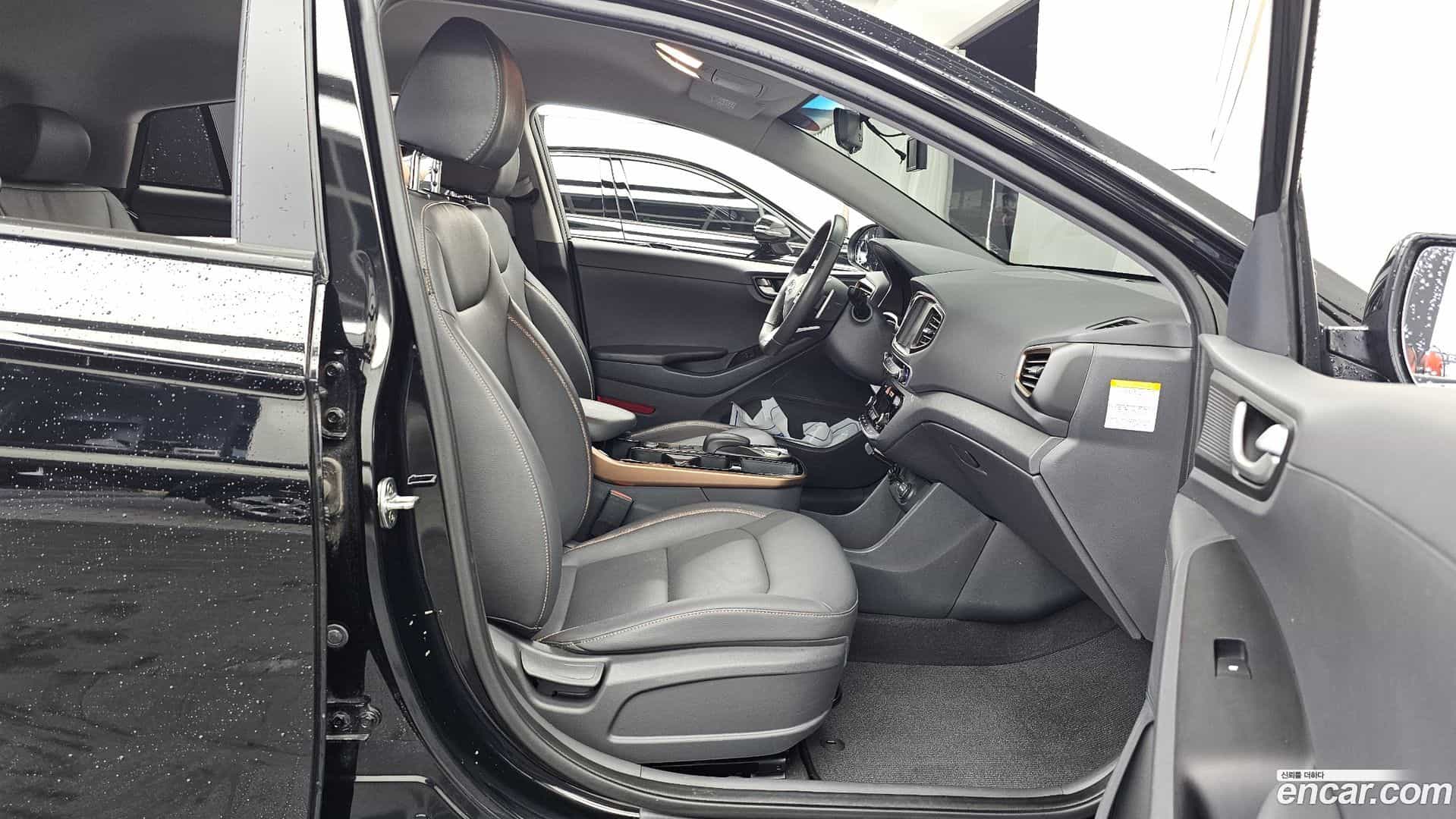 Ioniq Hyundai 2017.2-OPTION-015