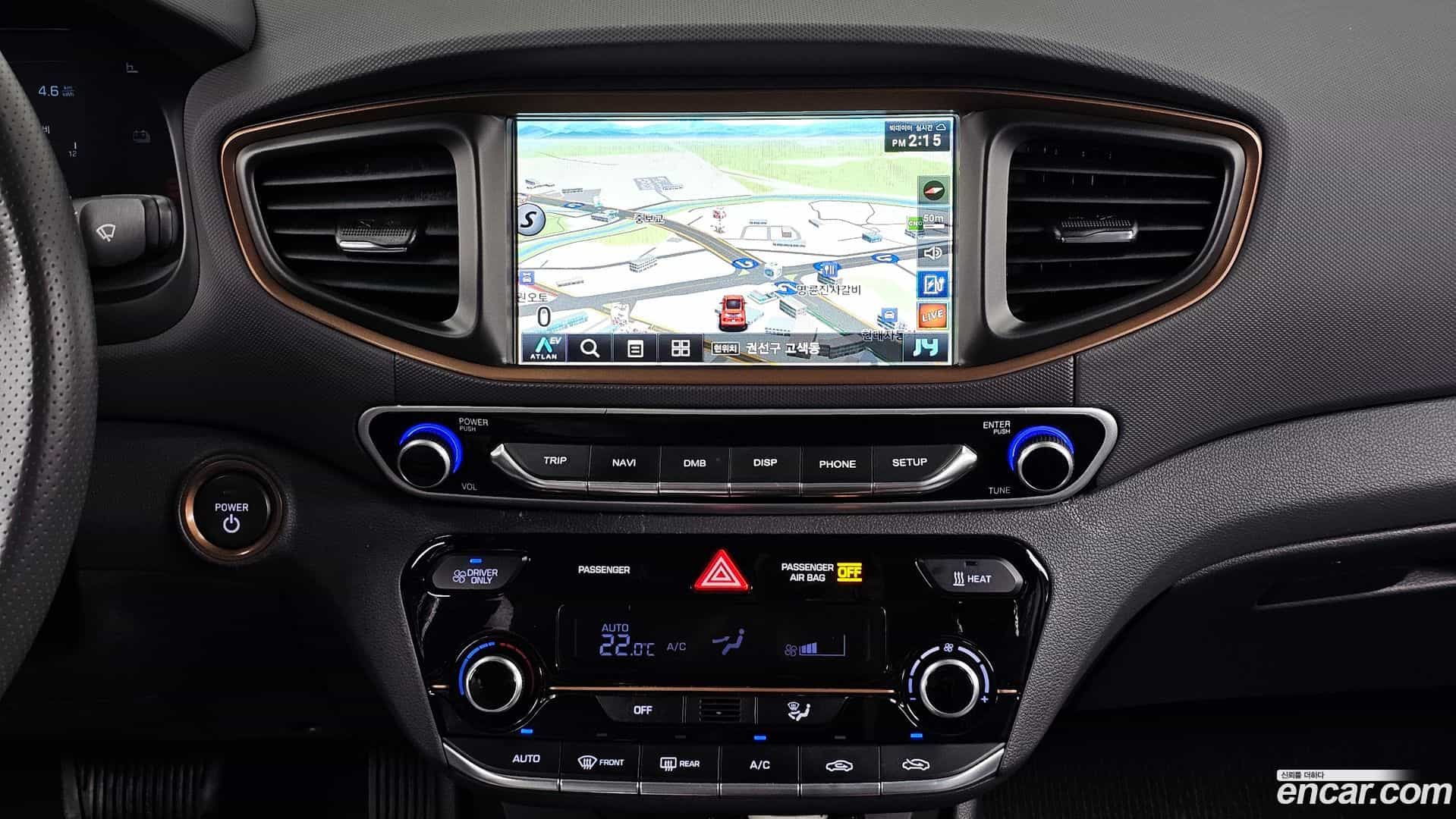 Ioniq Hyundai 2017.2-OPTION-018
