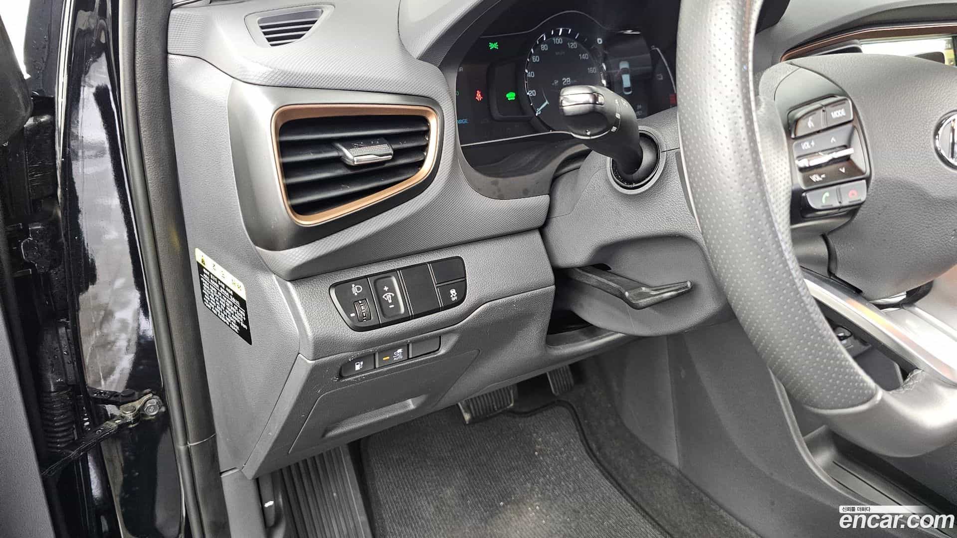 Ioniq Hyundai 2017.2-OPTION-040