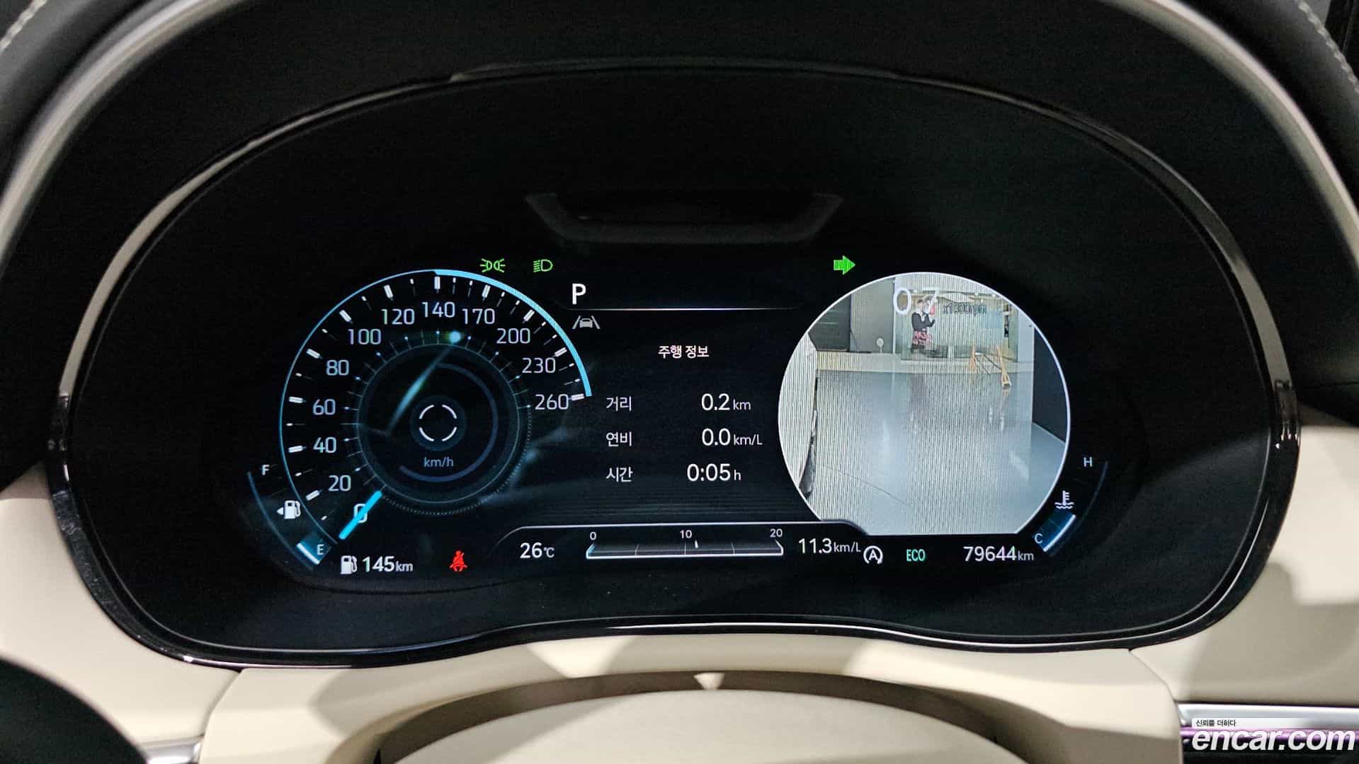 GV70 Genesis 2023.5-INNER-008
