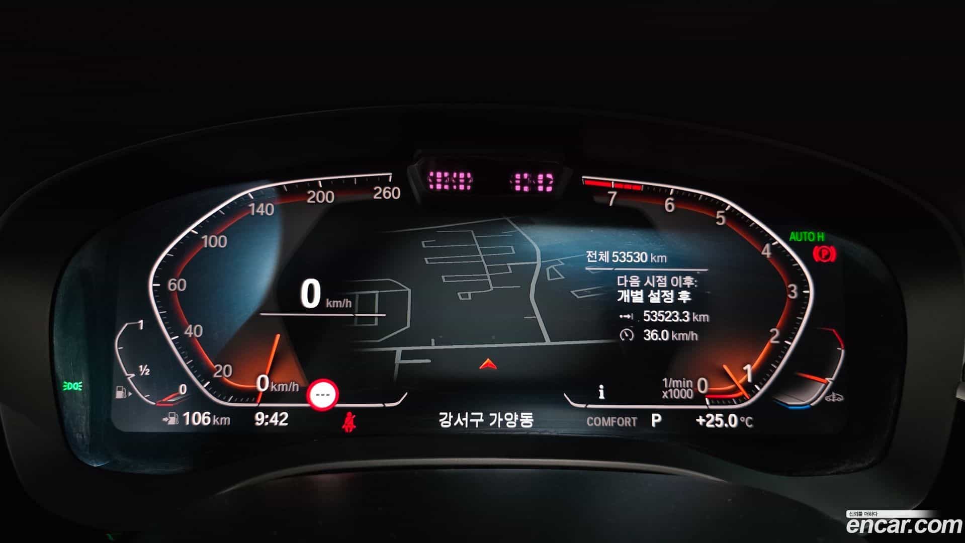 Gran Turismo BMW 2022.0-INNER-008