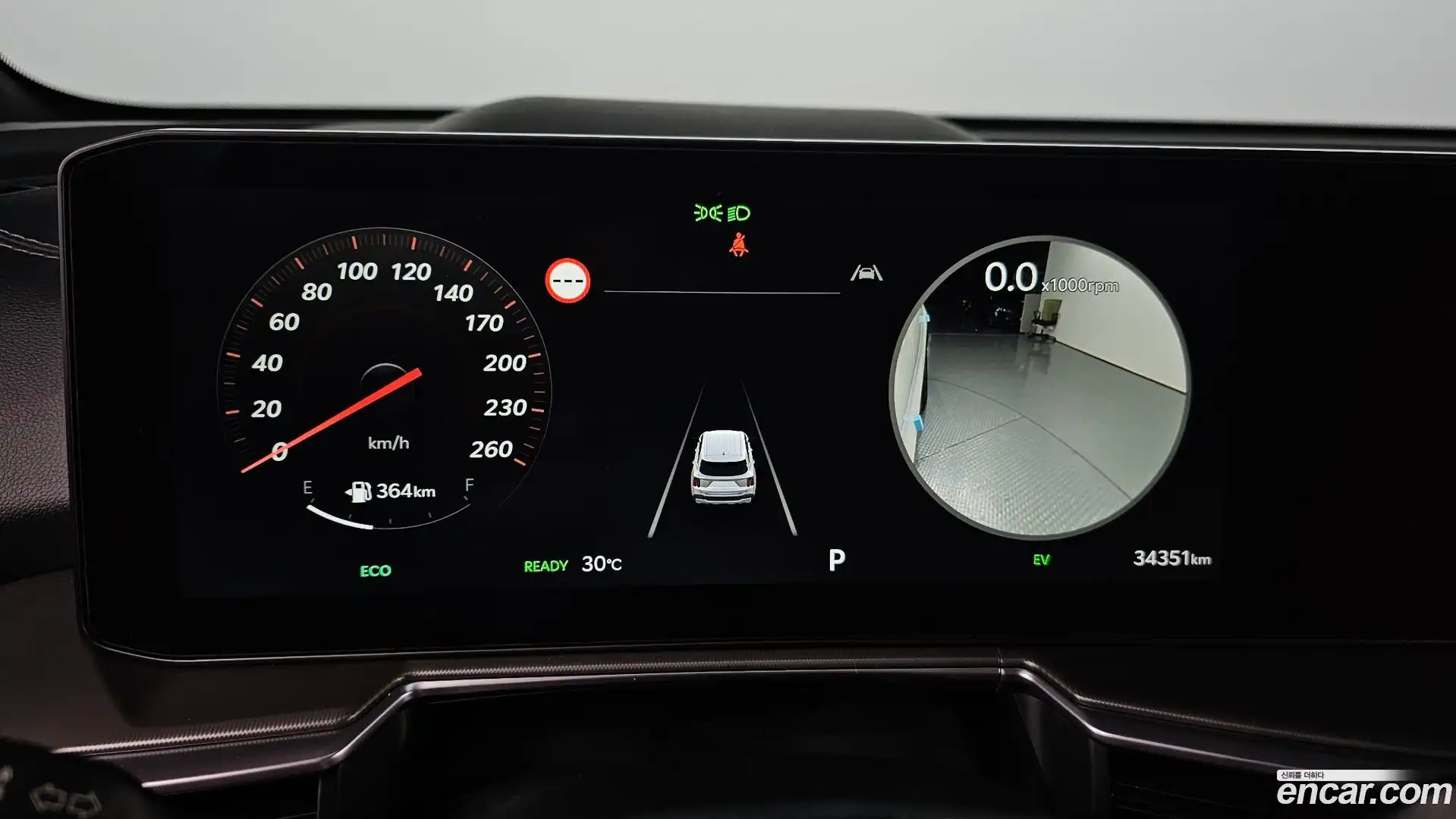 Sorento Kia 2023.9-INNER-008