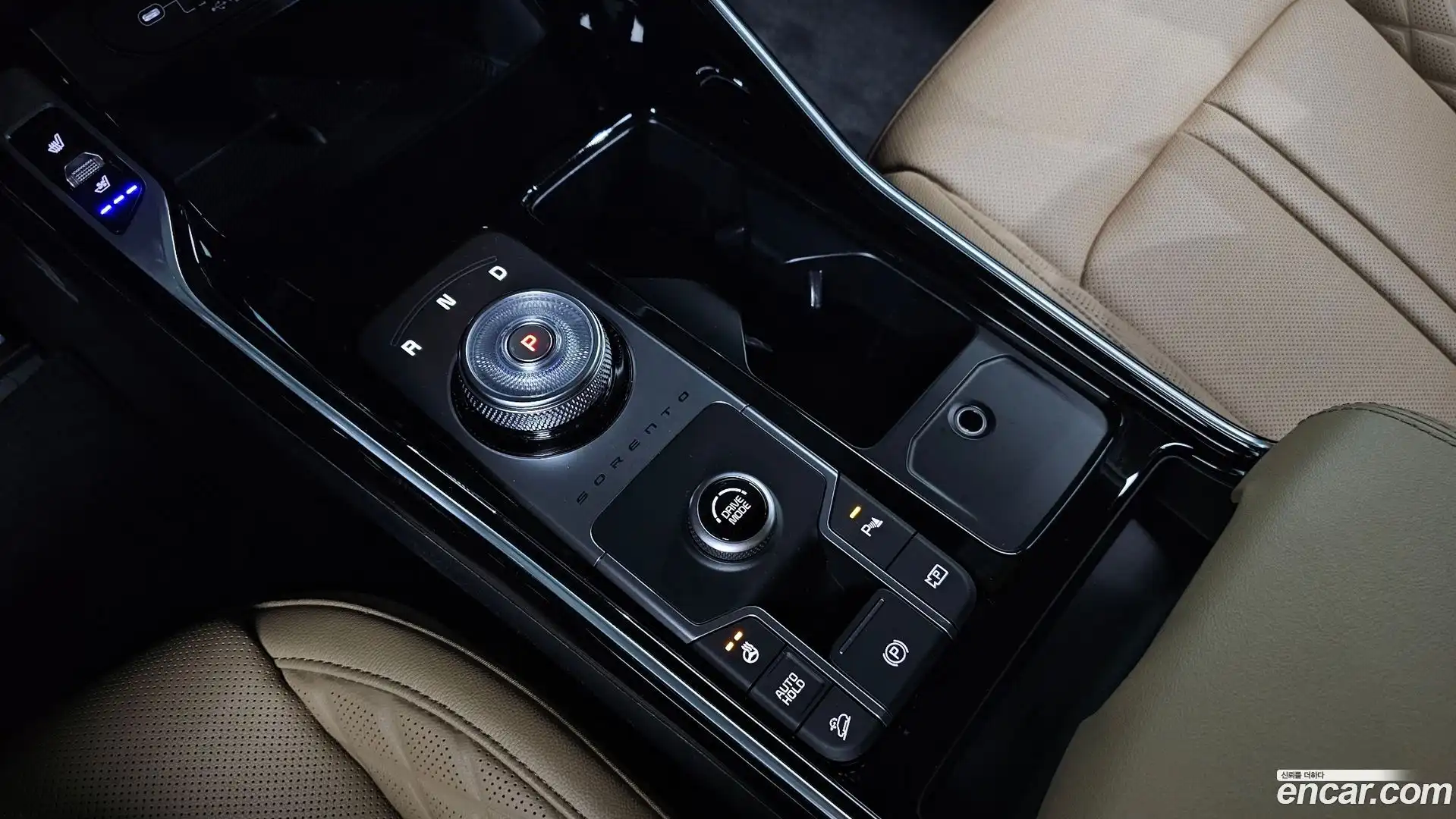 Sorento Kia 2023.9-INNER-009