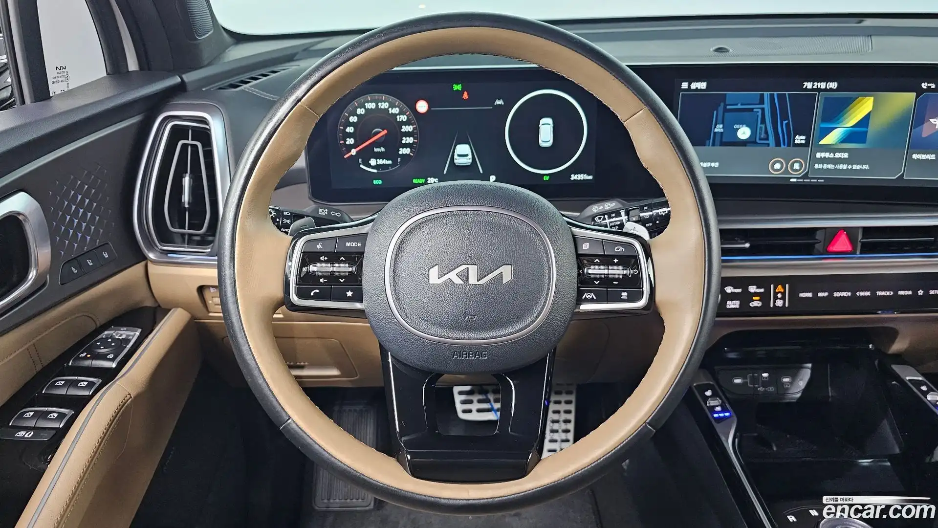Sorento Kia 2023.9-OPTION-017