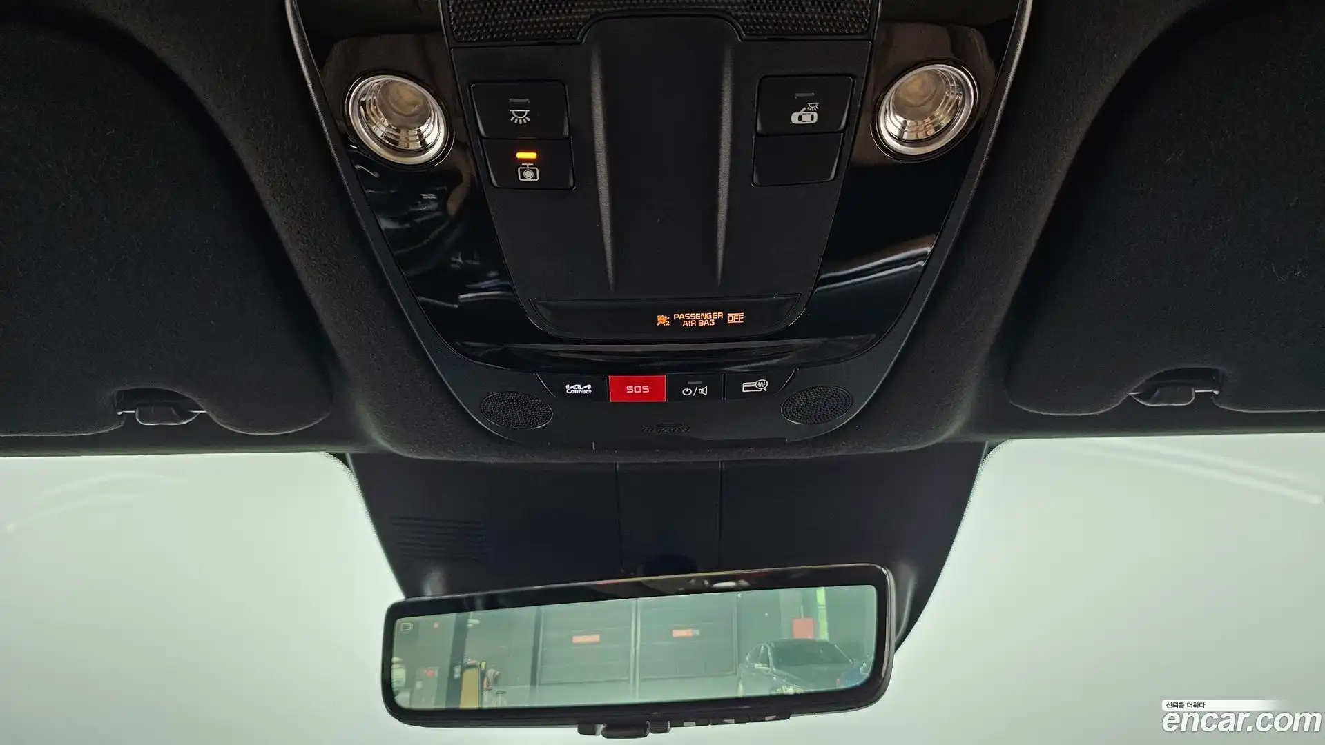 Sorento Kia 2023.9-OPTION-019
