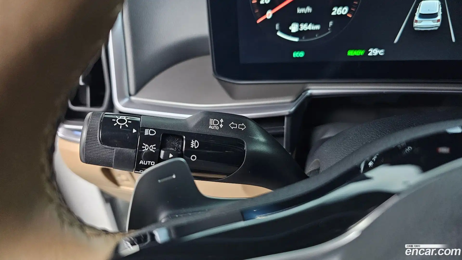 Sorento Kia 2023.9-OPTION-043