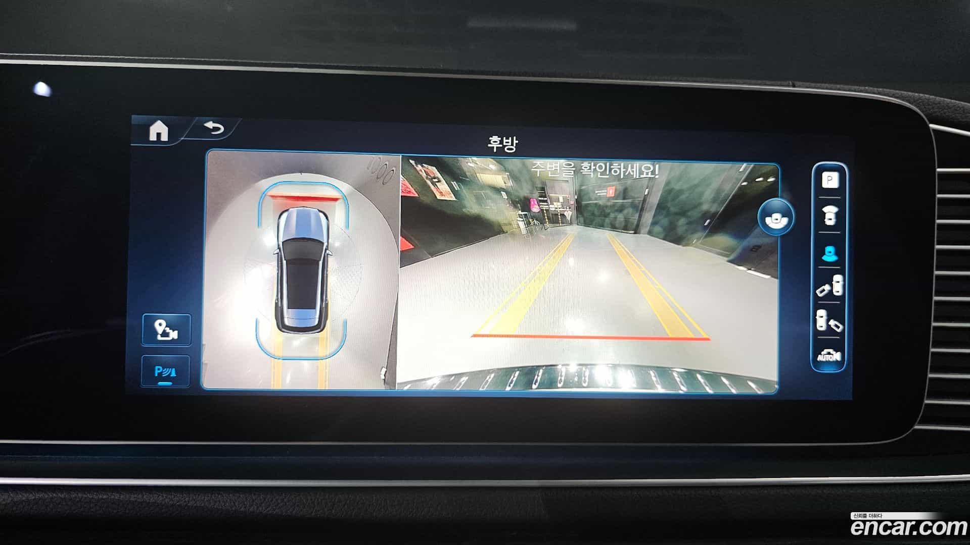 GLE-Class Mercedes-Benz 2024.4-OPTION-020