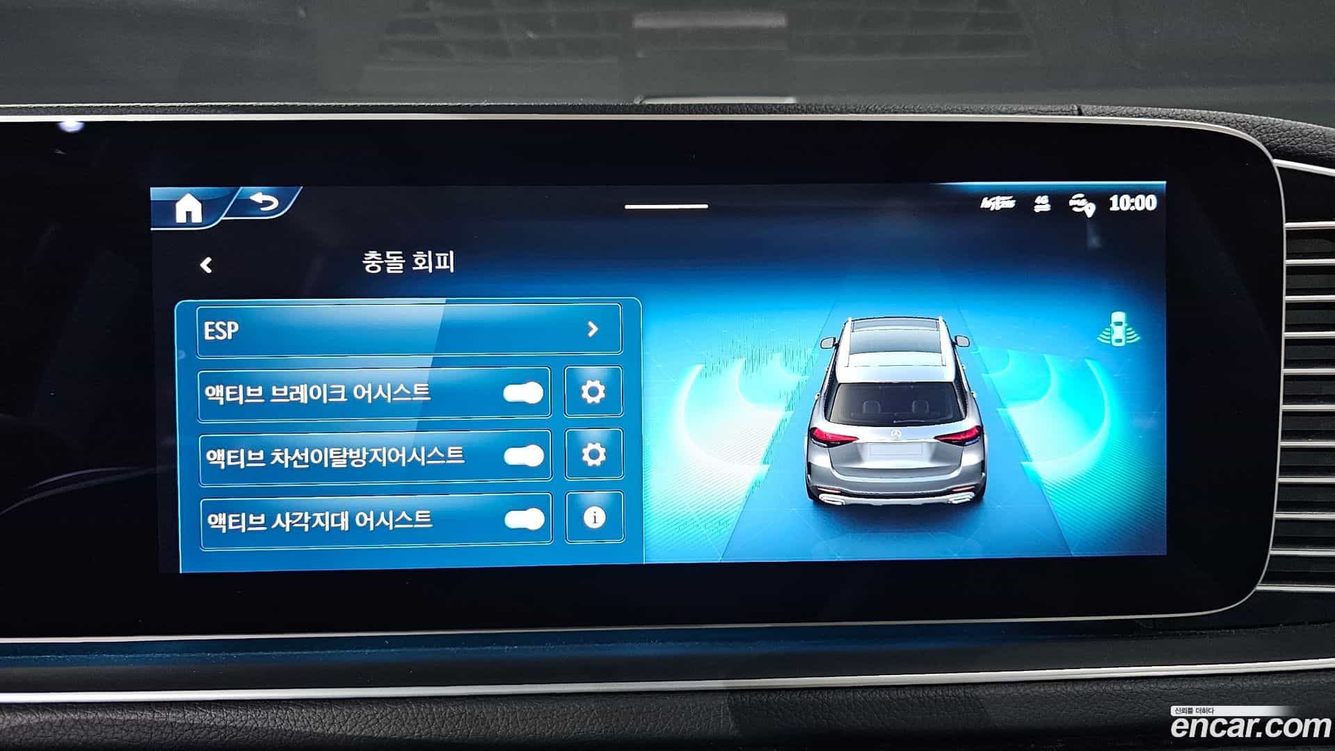GLE-Class Mercedes-Benz 2024.4-OPTION-021