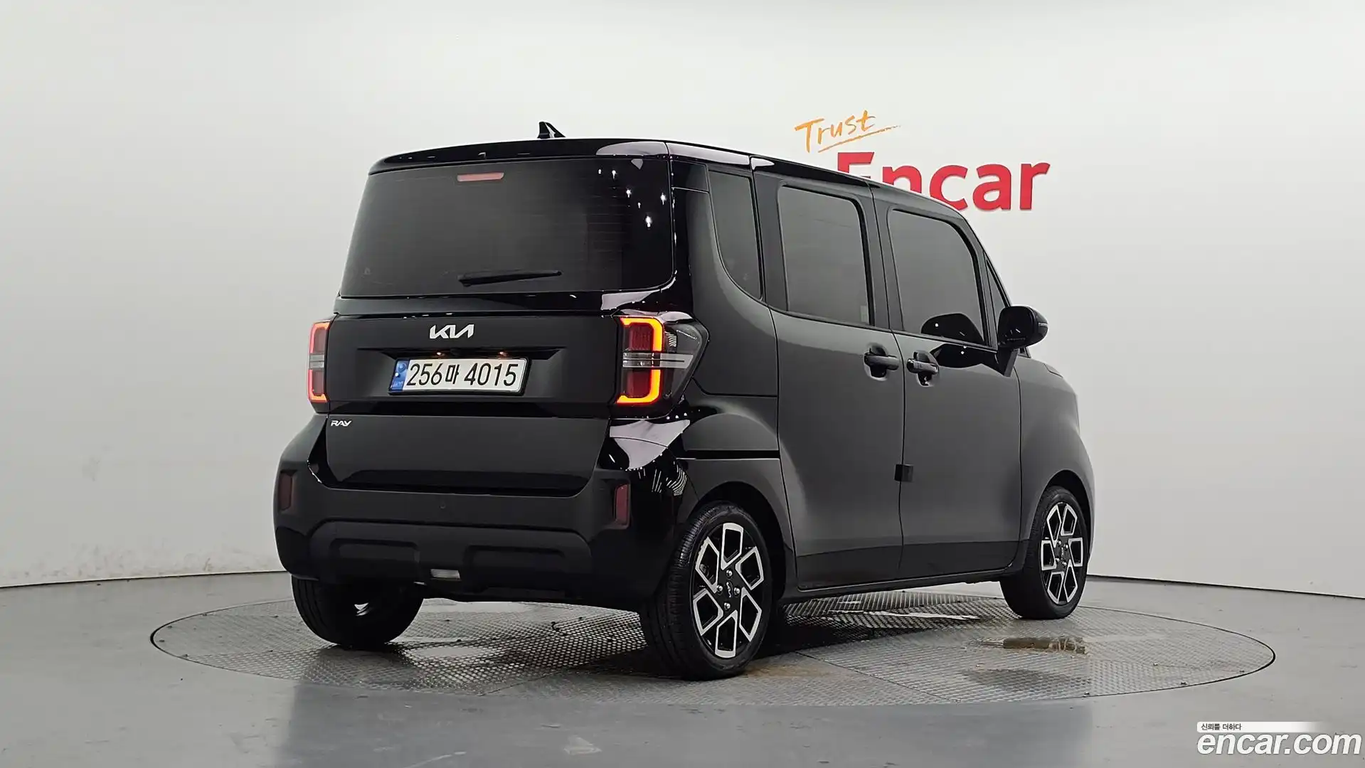RAY Kia 2023.3-OUTER-002