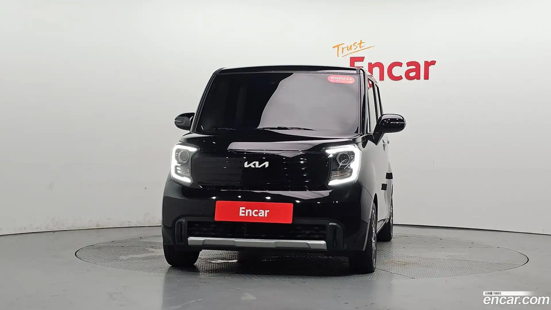 RAY Kia 2023.3-OUTER-003