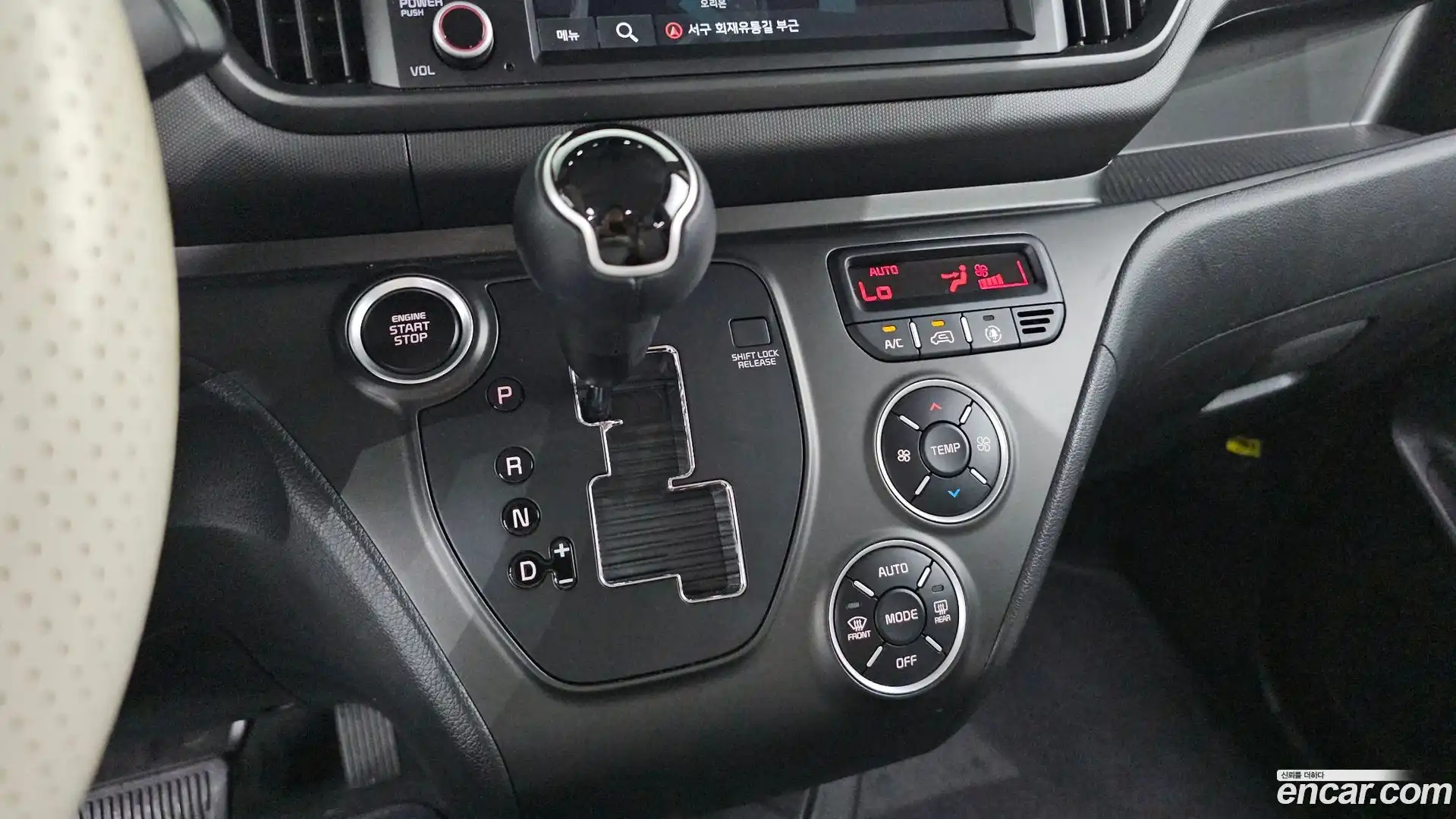 RAY Kia 2023.3-INNER-009