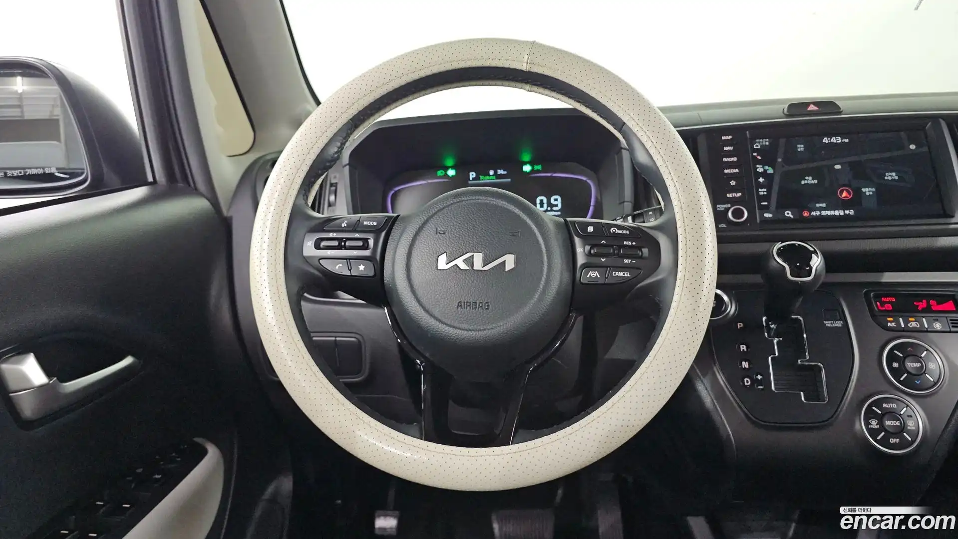 RAY Kia 2023.3-OPTION-015
