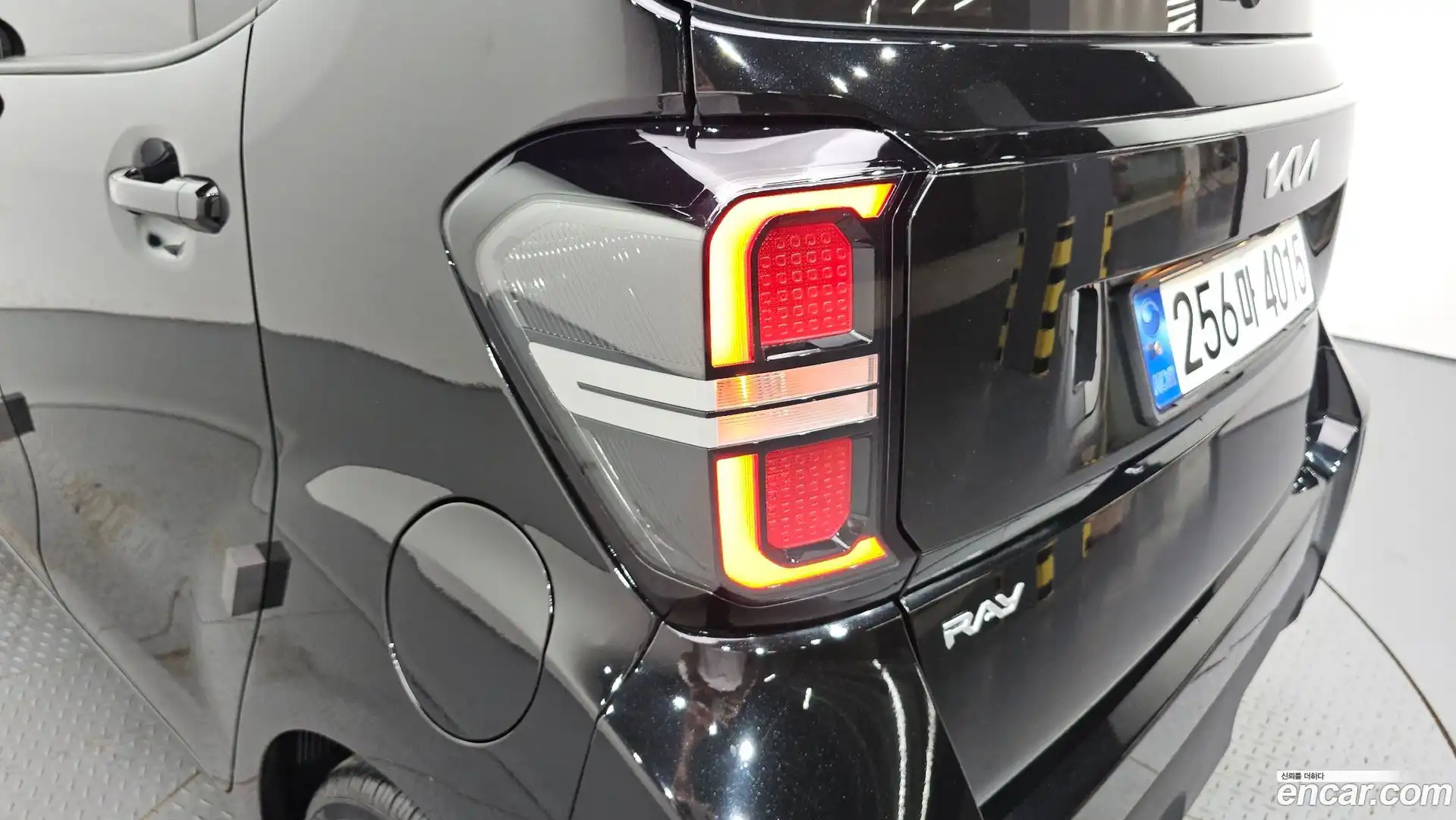 RAY Kia 2023.3-OUTER-033