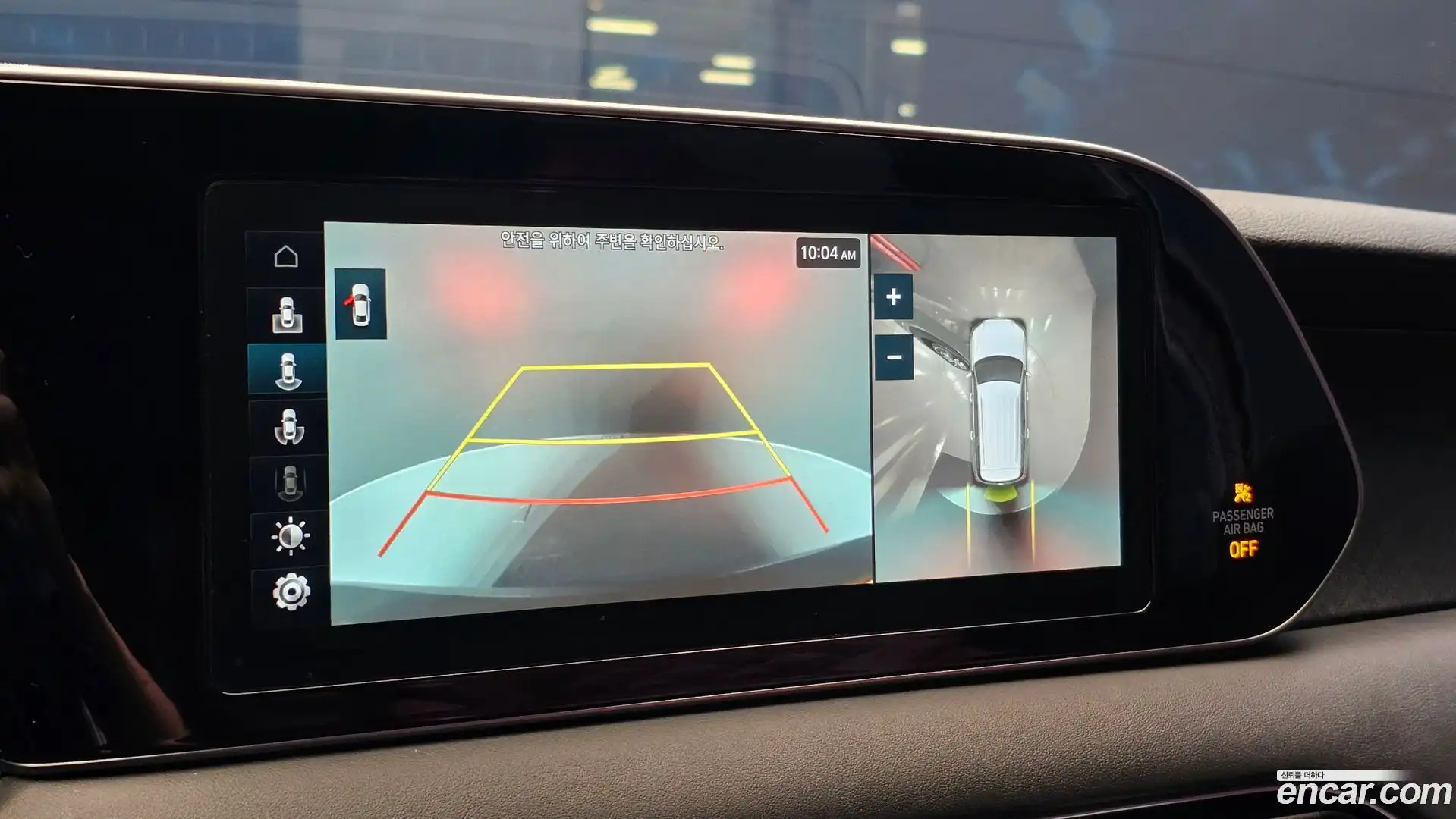Palisade Hyundai 2019.2-OPTION-019