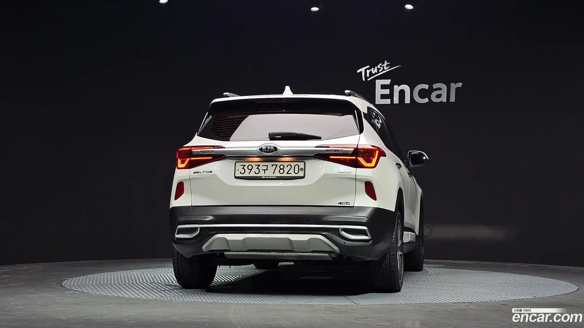 Seltos Kia 2019.9-OUTER-004