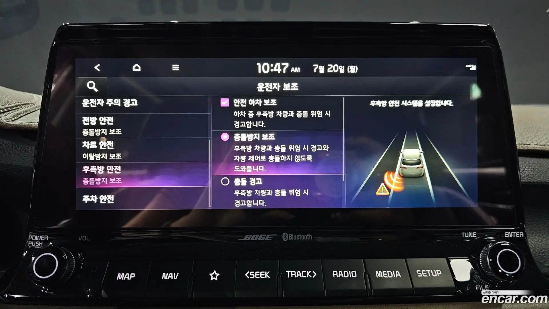 Seltos Kia 2019.9-OPTION-021