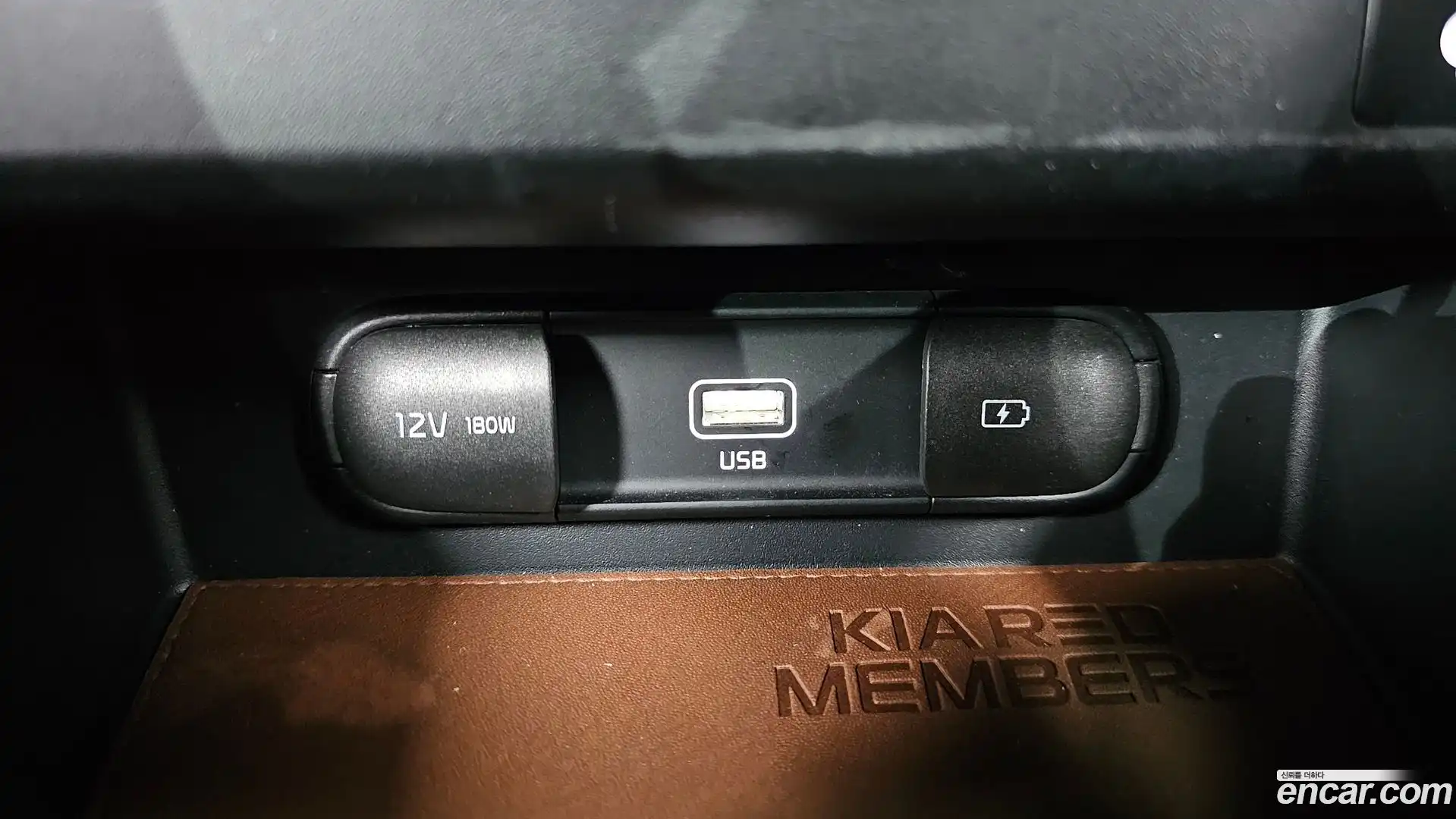 Seltos Kia 2019.9-OPTION-048