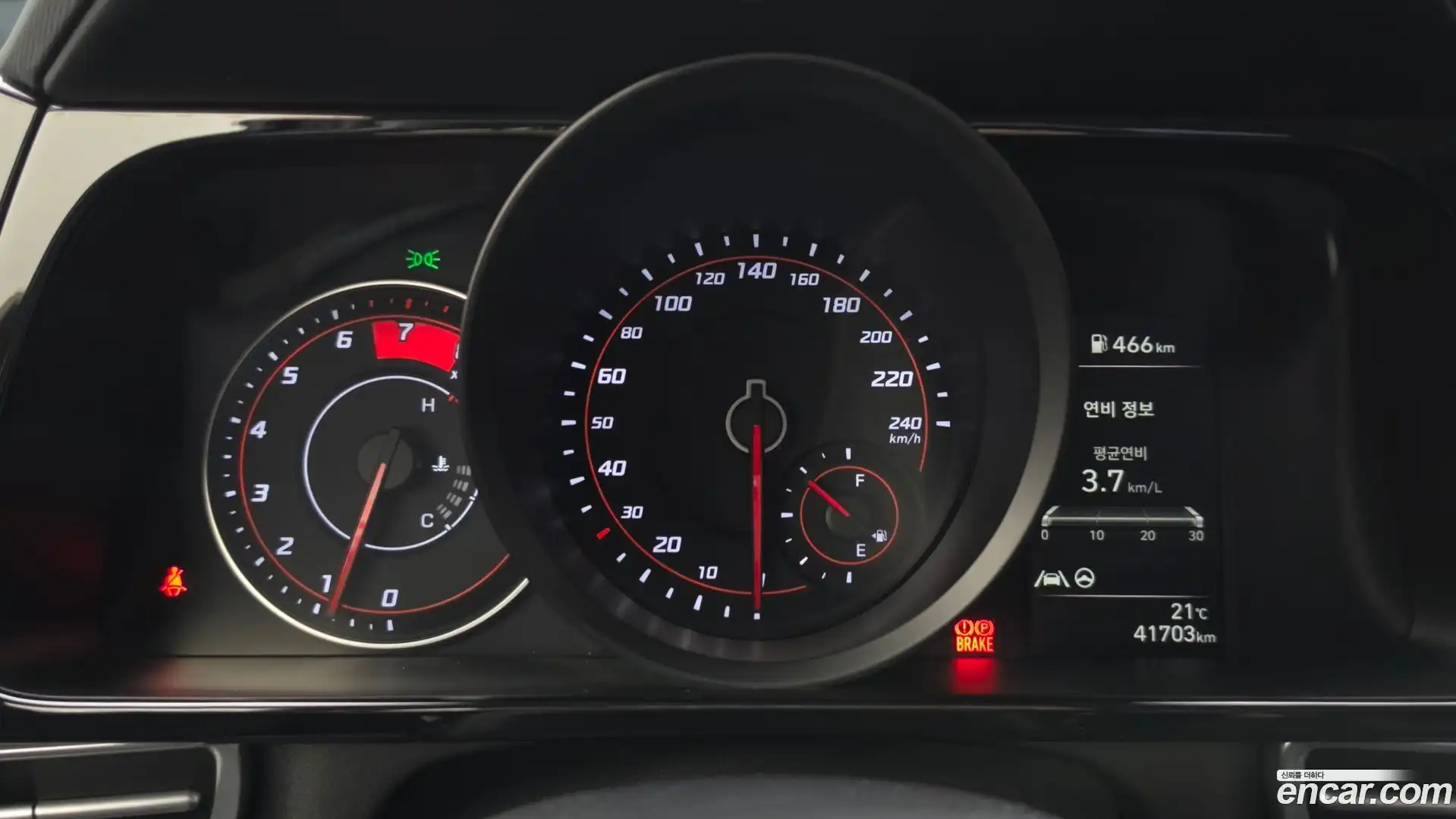 AVANTE Hyundai 2023.1-INNER-008