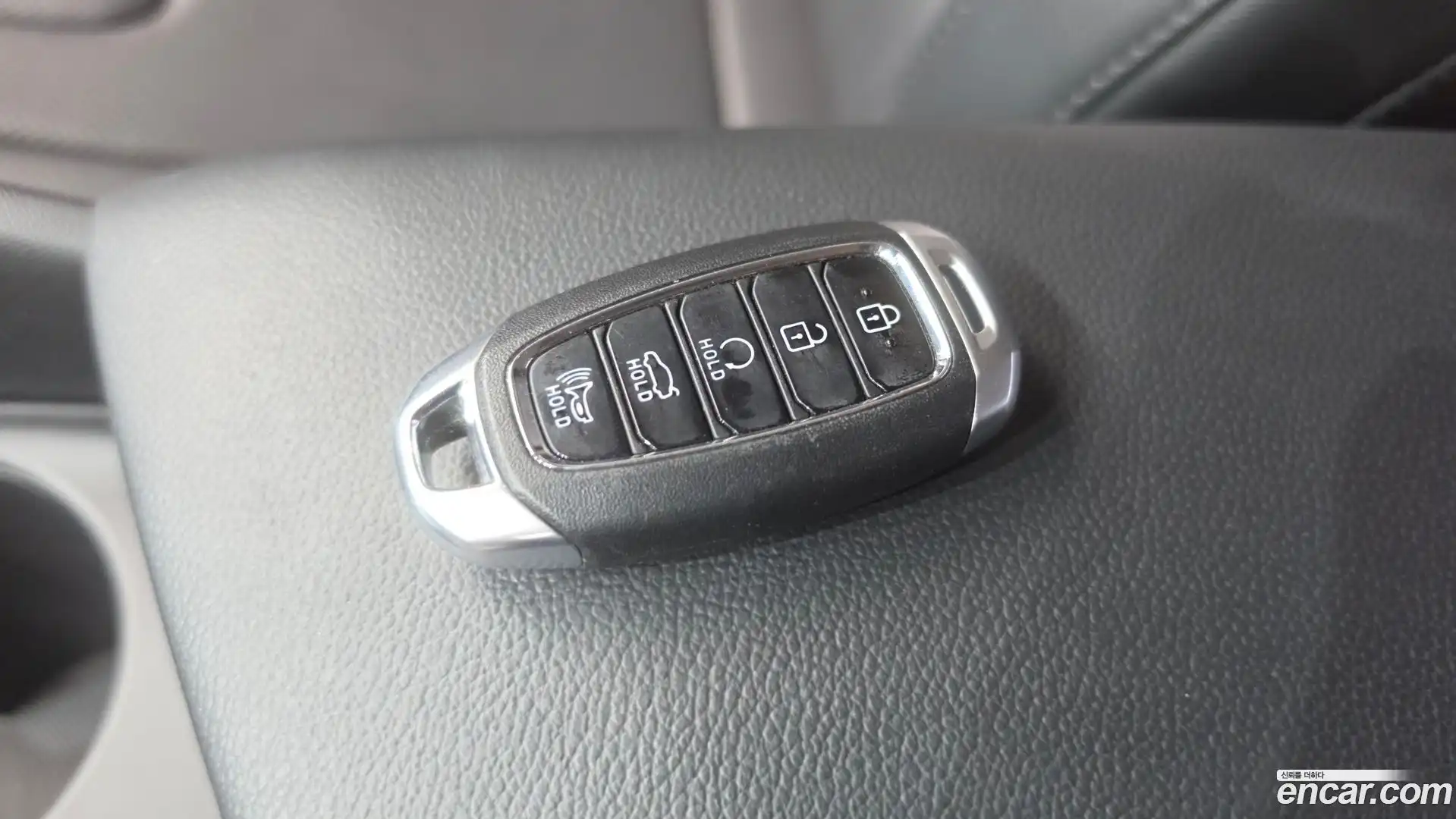 AVANTE Hyundai 2023.1-OPTION-020