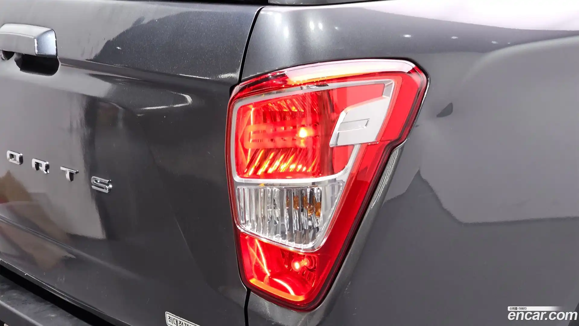 Rexton KG Mobility 2018.8-OUTER-033