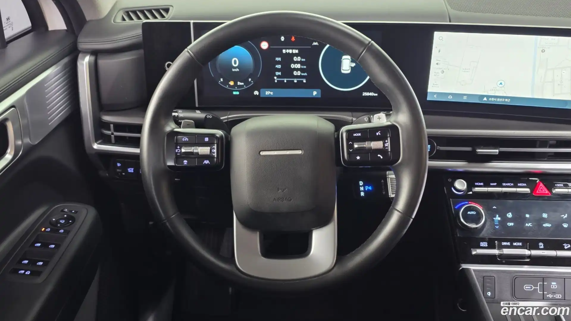 Santafe Hyundai 2023.8-OPTION-017