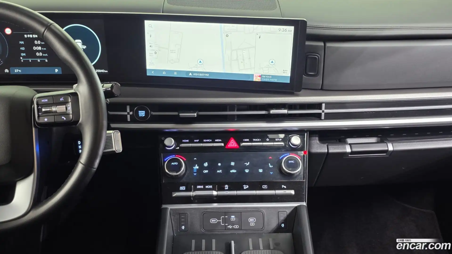 Santafe Hyundai 2023.8-OPTION-018