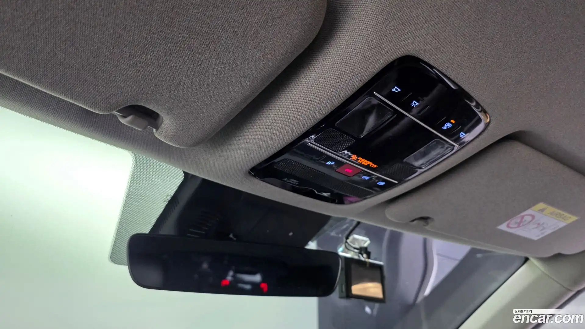 Santafe Hyundai 2023.8-OPTION-022