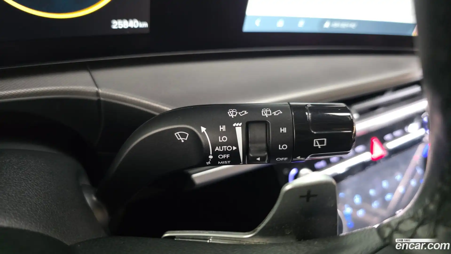 Santafe Hyundai 2023.8-OPTION-043