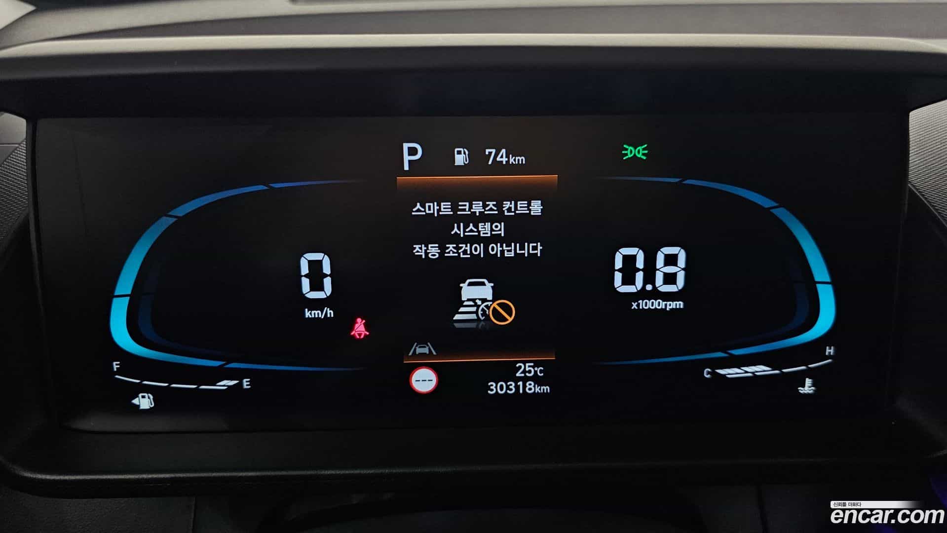 Casper Hyundai 2024.0-INNER-008