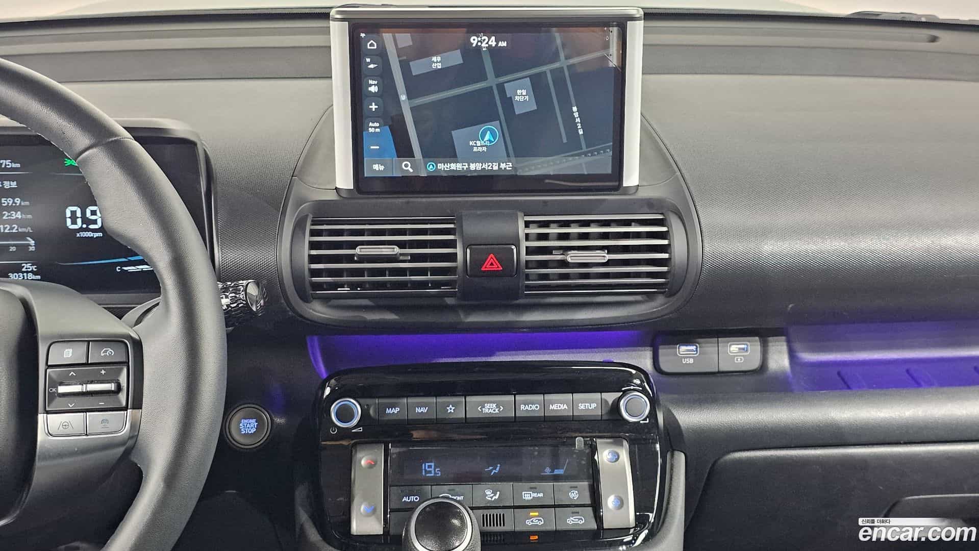 Casper Hyundai 2024.0-OPTION-018