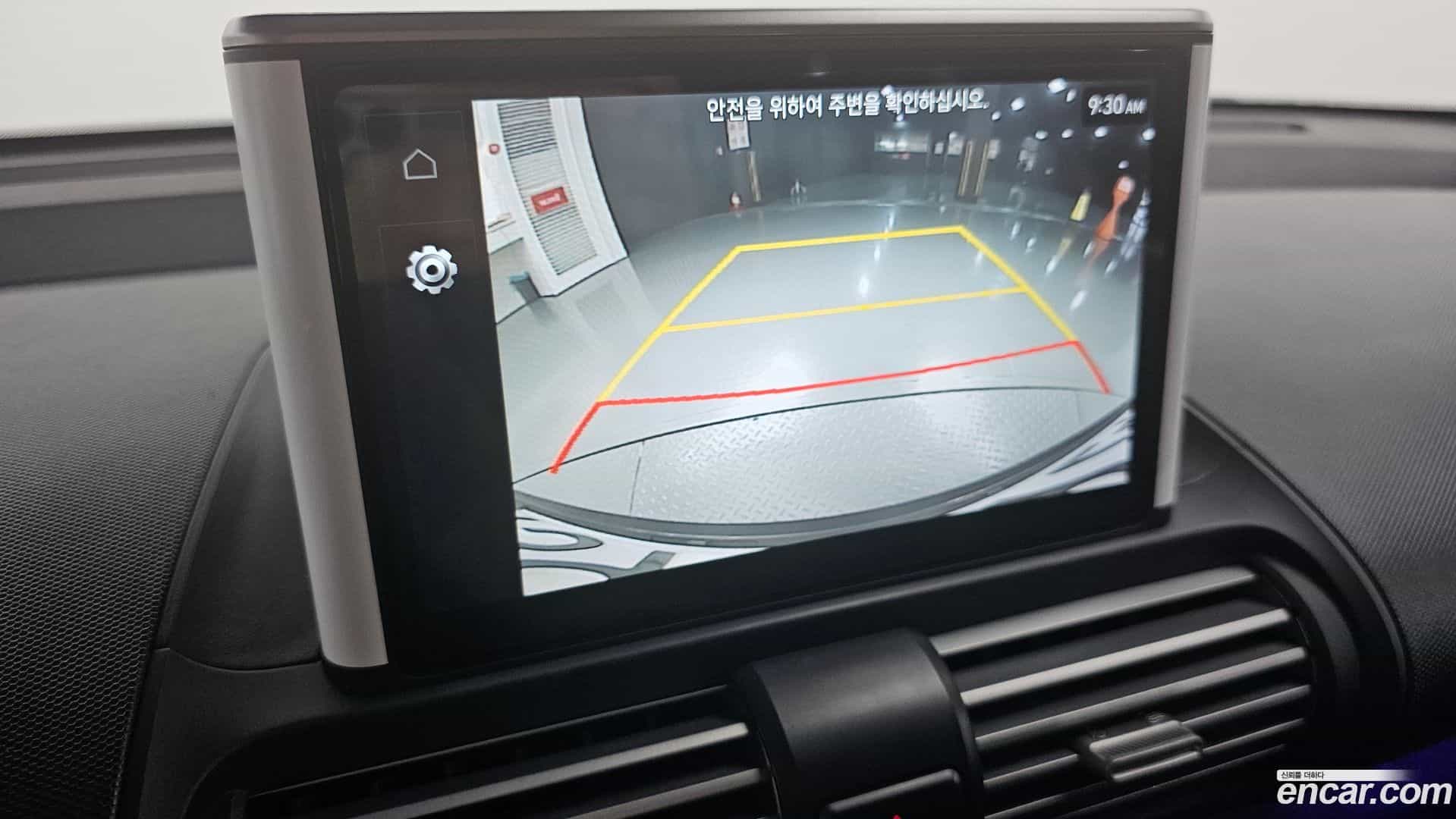 Casper Hyundai 2024.0-OPTION-019