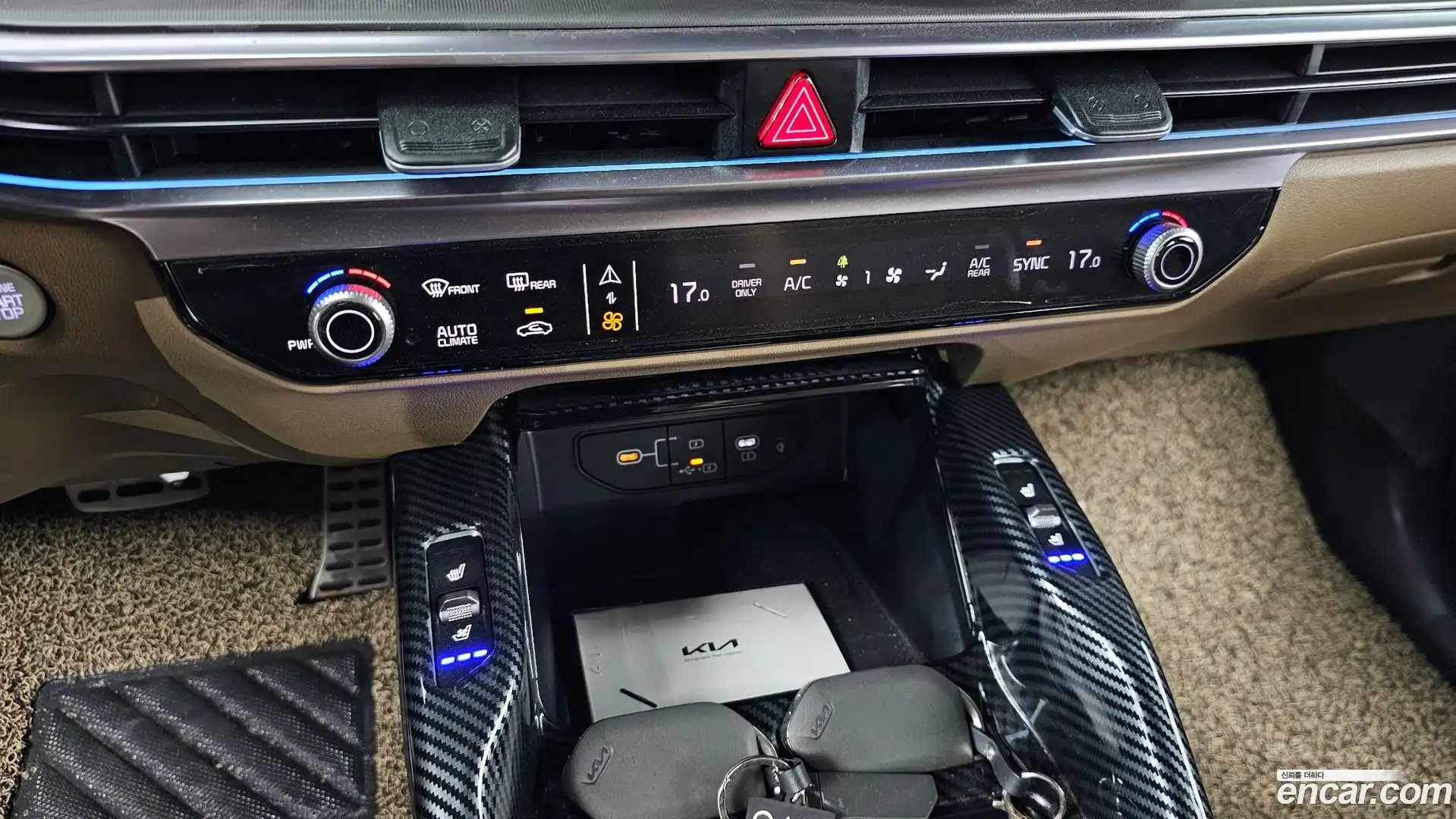 Sorento Kia 2024.4-OPTION-040