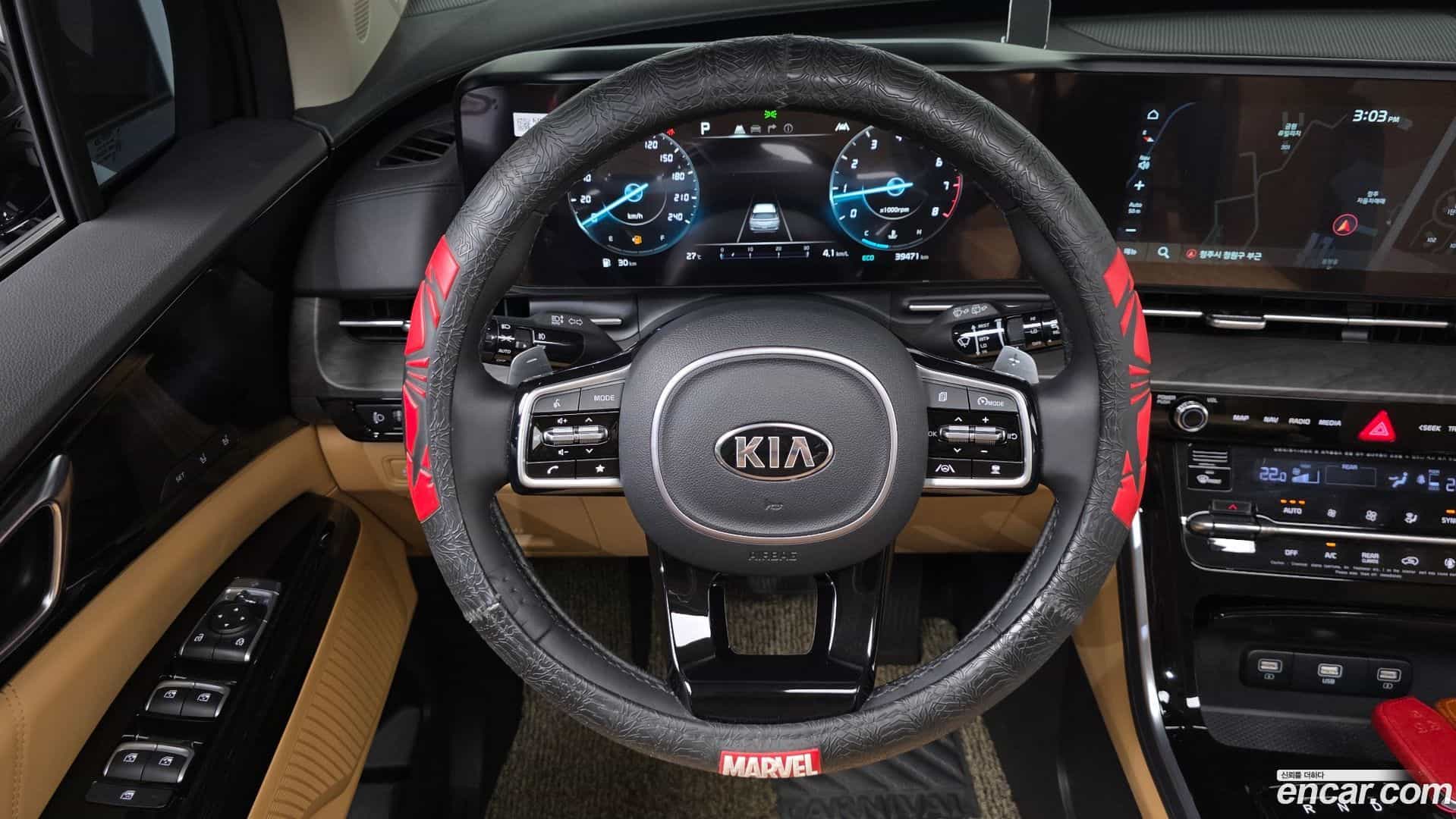 Canival Kia 2021.6-OPTION-017