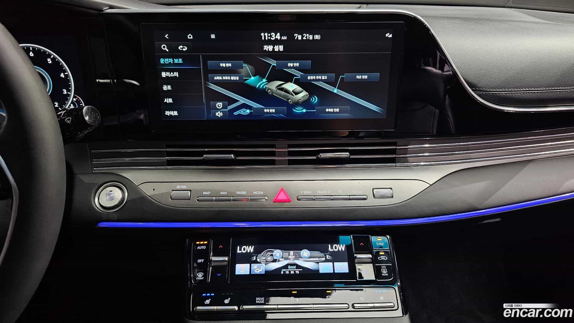Grandeur Hyundai 2021.6-OPTION-016