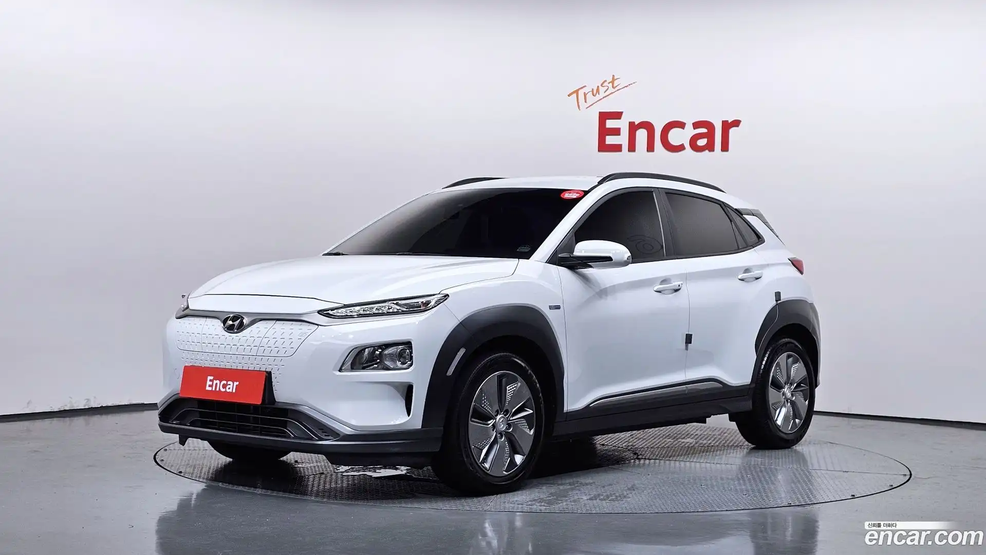 Kona Hyundai 2019.9-OUTER-001