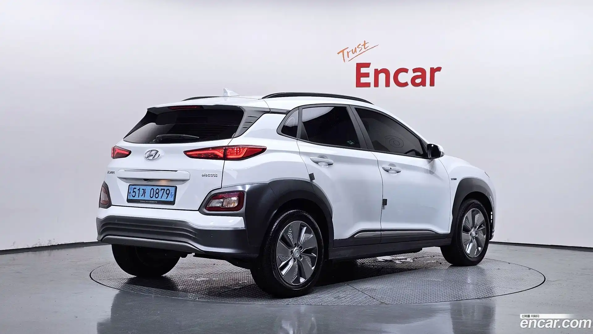 Kona Hyundai 2019.9-OUTER-002