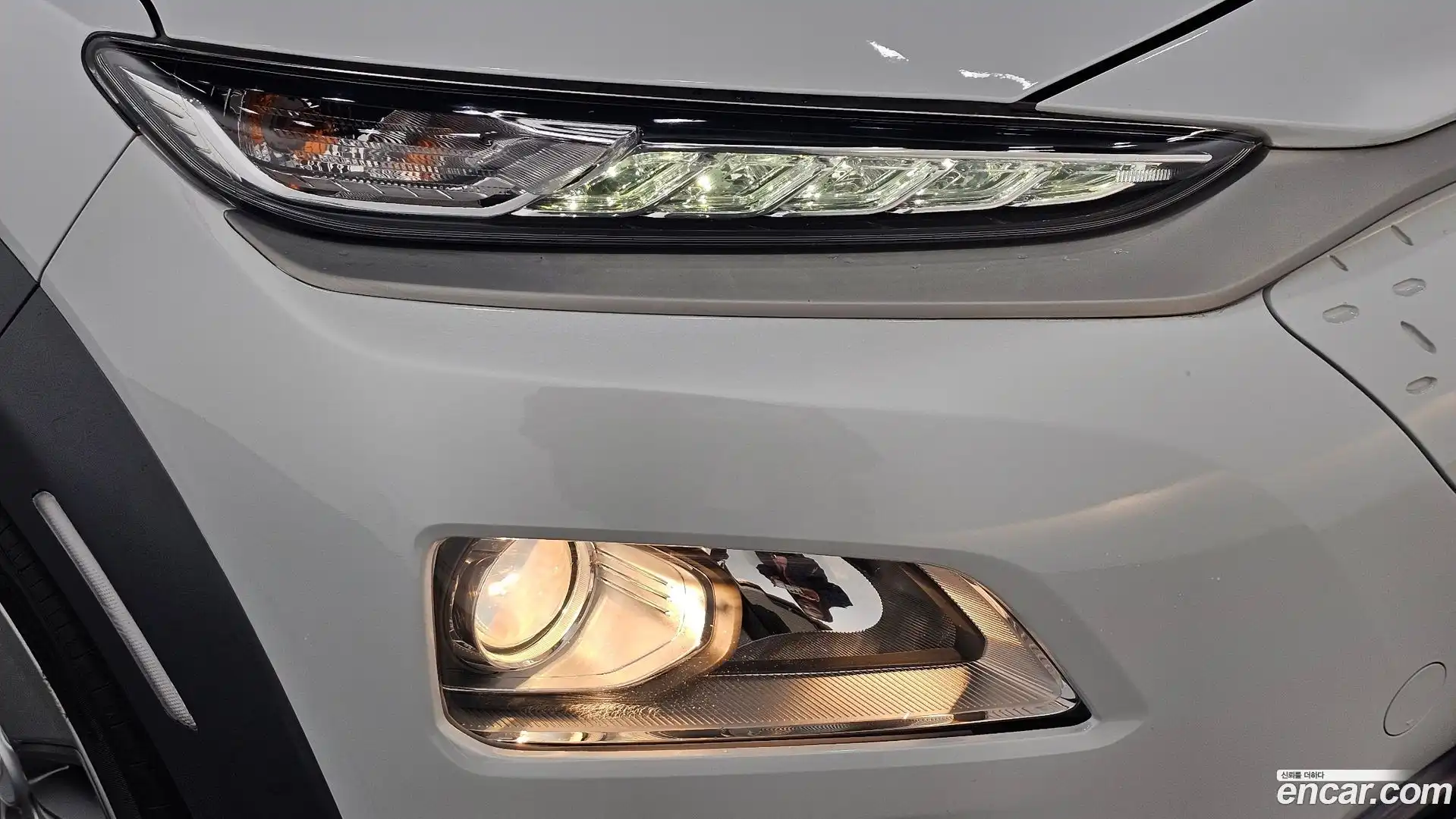 Kona Hyundai 2019.9-OUTER-032
