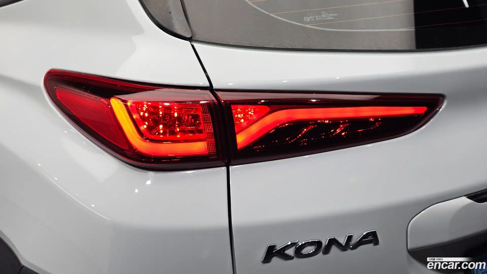 Kona Hyundai 2019.9-OUTER-033