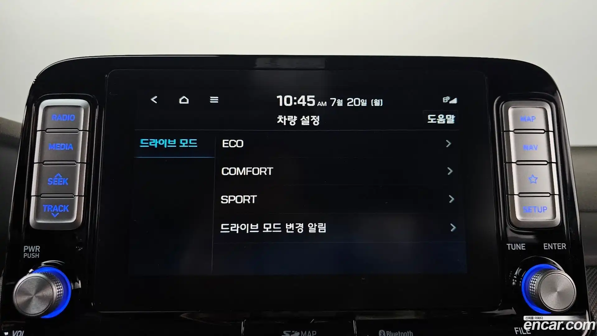 Kona Hyundai 2019.9-OPTION-040