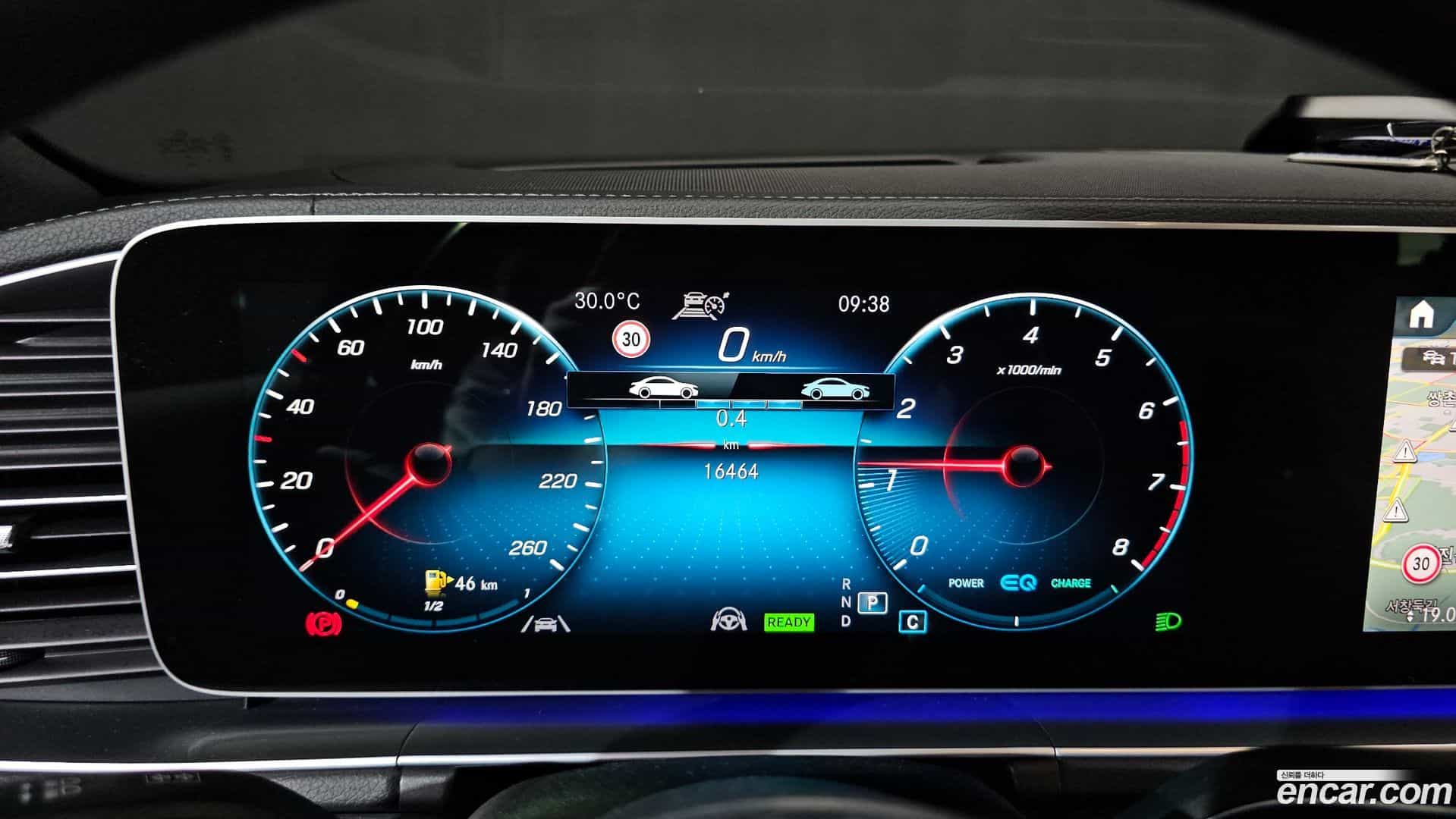 GLS-Class Mercedes-Benz 2023.6-INNER-008
