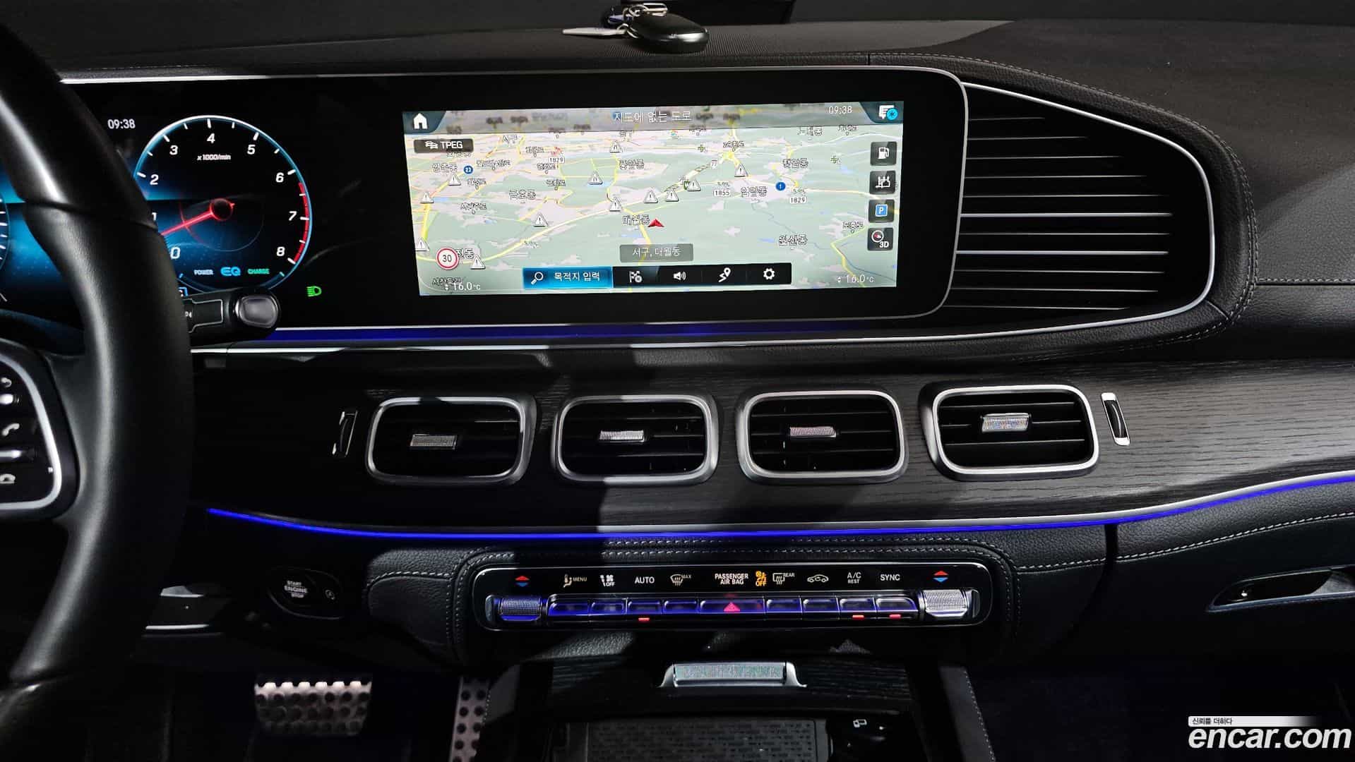 GLS-Class Mercedes-Benz 2023.6-OPTION-016
