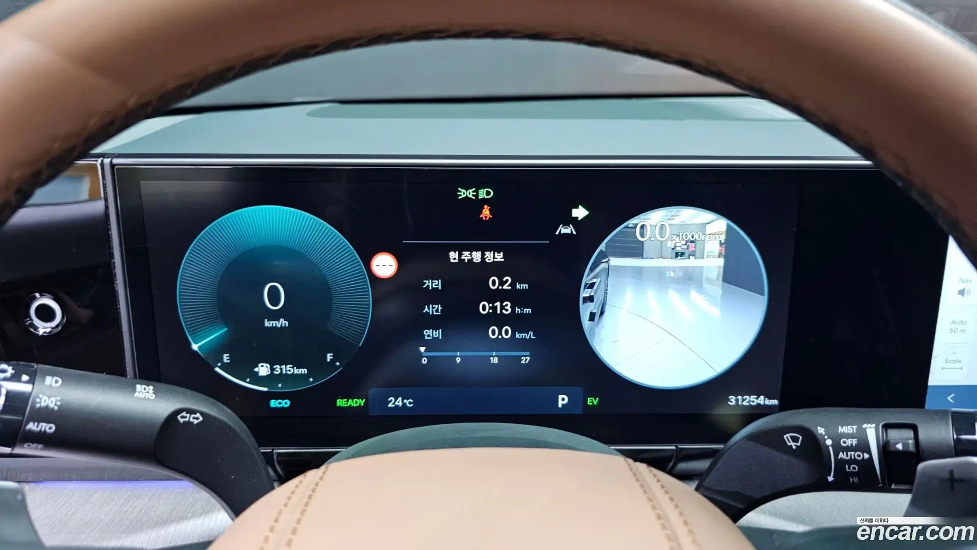 Grandeur Hyundai 2024.4-INNER-008