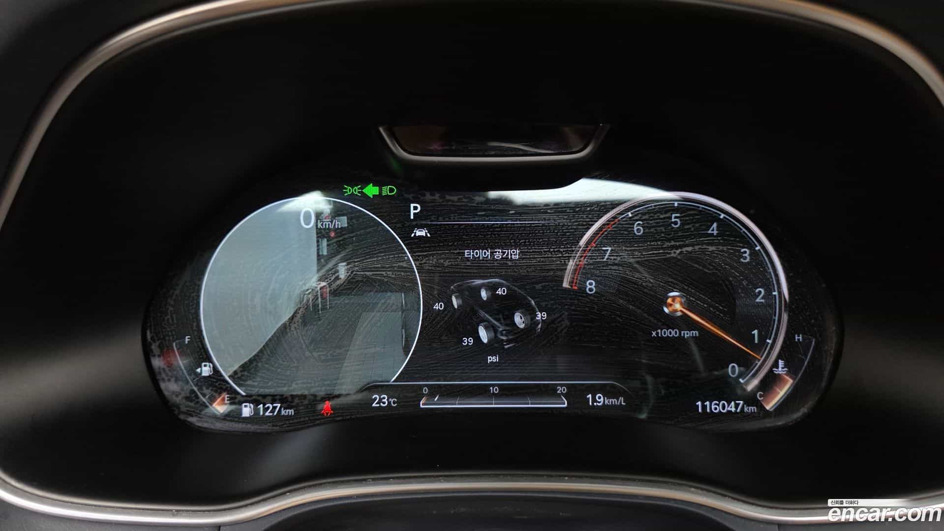 GV80 Genesis 2020.7-INNER-008