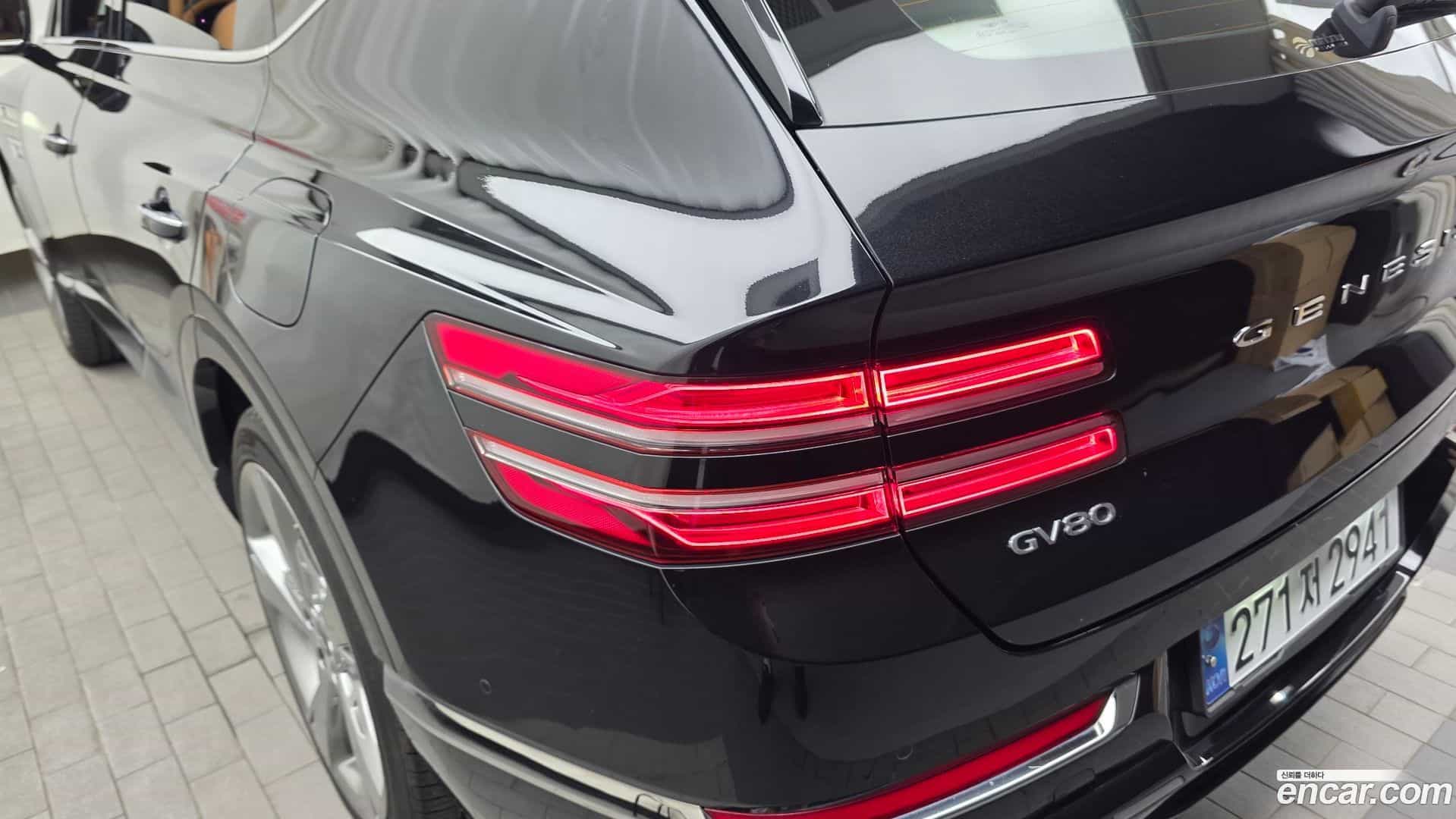 GV80 Genesis 2020.7-OUTER-033