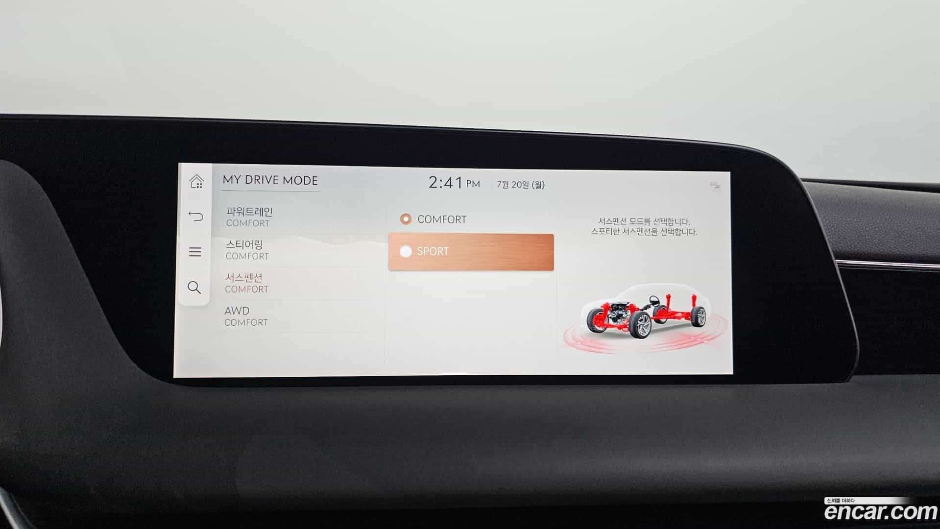 G90 Genesis 2022.6-OPTION-043