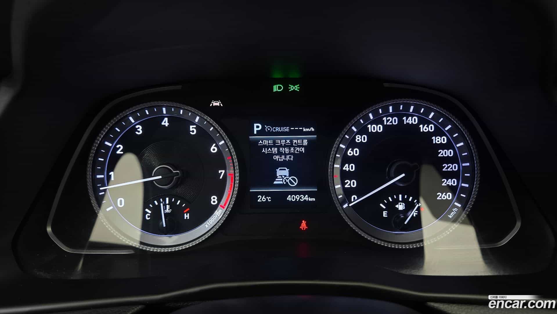 Sonata Hyundai 2019.6-INNER-008