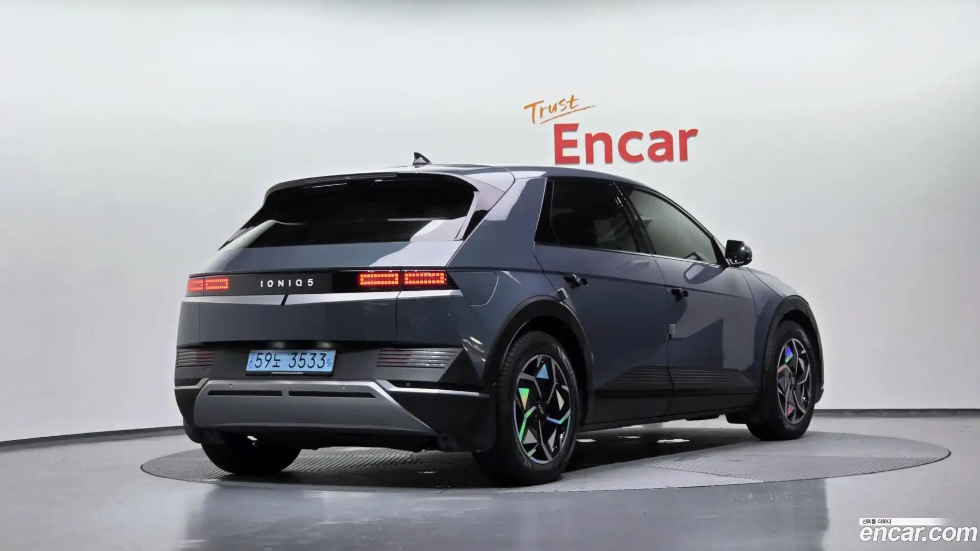 Ioniq5 Hyundai 2021.10-OUTER-002