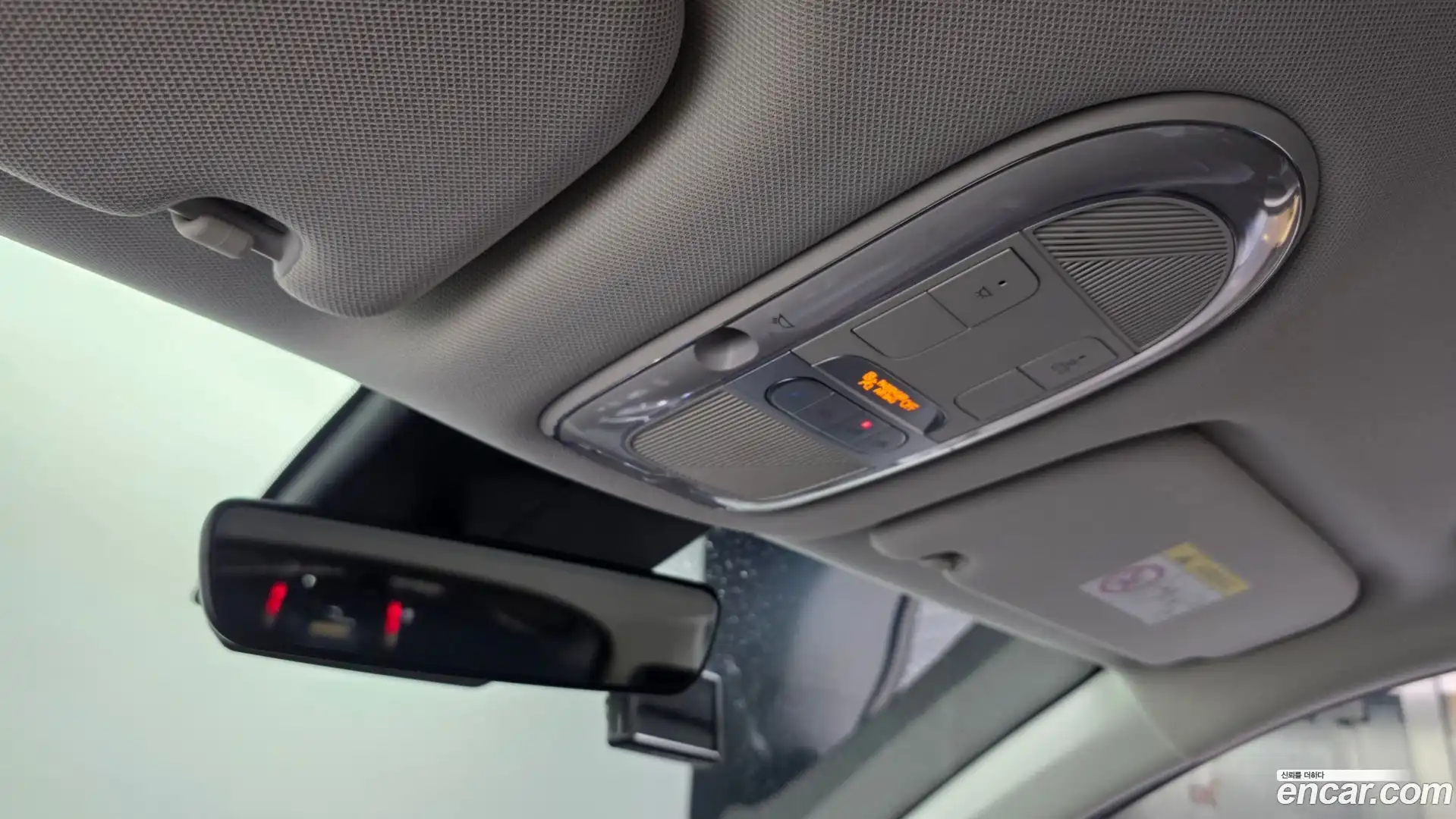 Ioniq5 Hyundai 2021.10-OPTION-022