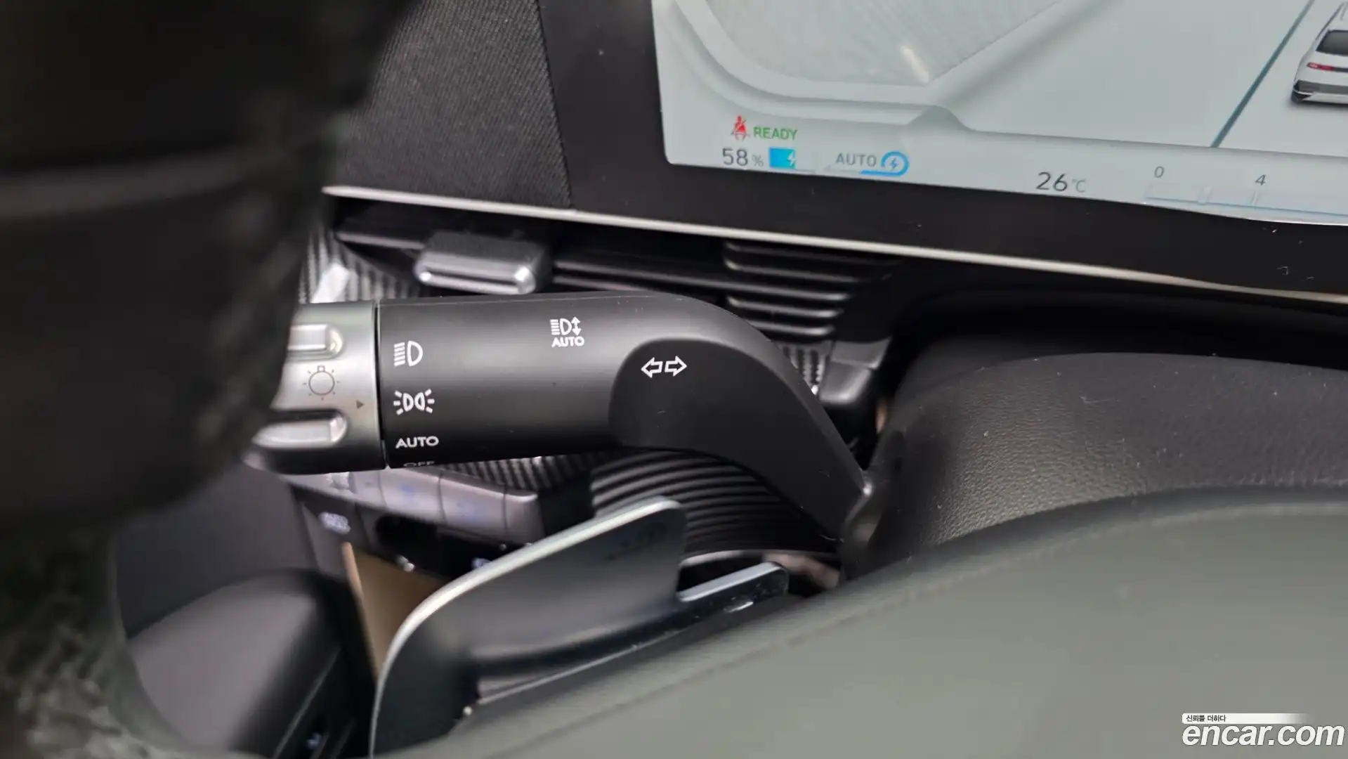 Ioniq5 Hyundai 2021.10-OPTION-049